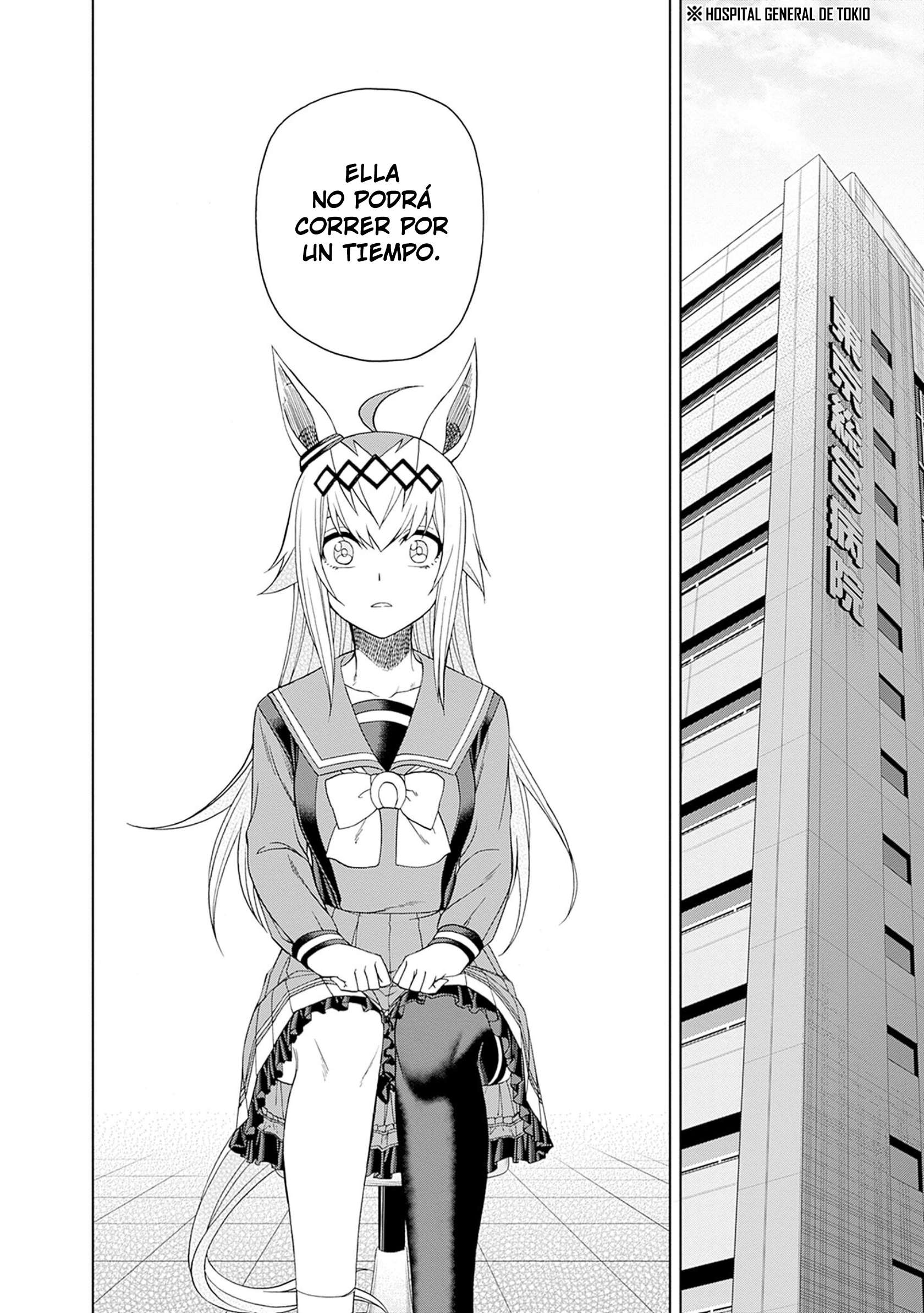 Uma Musume: Cinderella Gray Capitulo 80 página 9