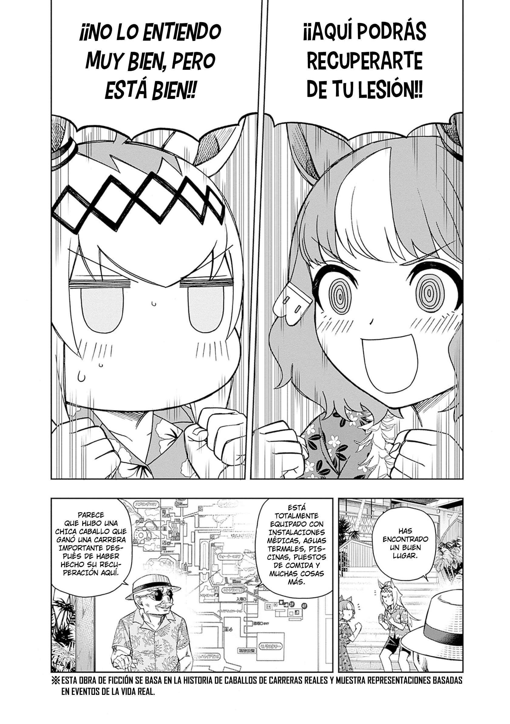 Uma Musume: Cinderella Gray Capitulo 81 página 2