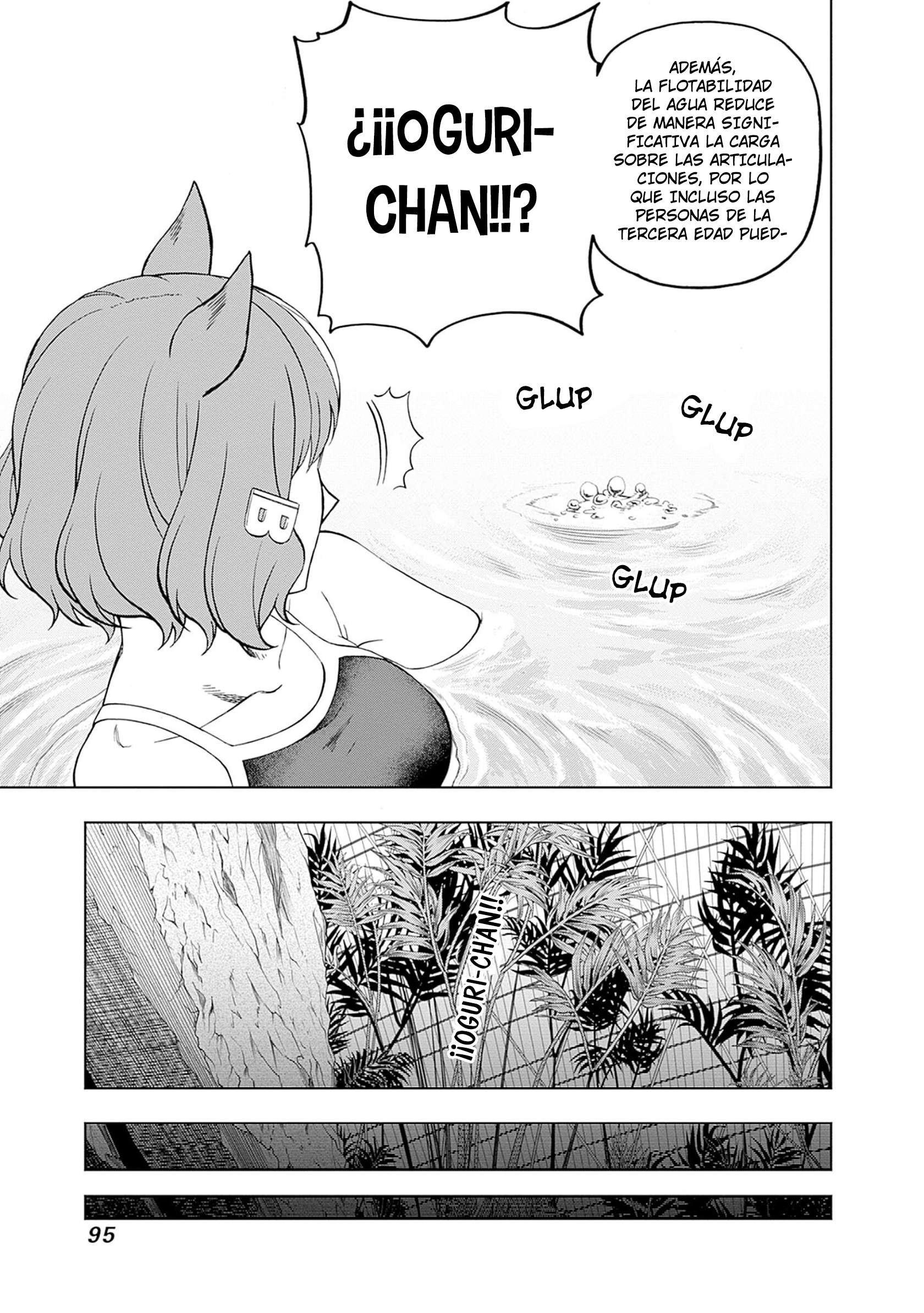 Uma Musume: Cinderella Gray Capitulo 81 página 7
