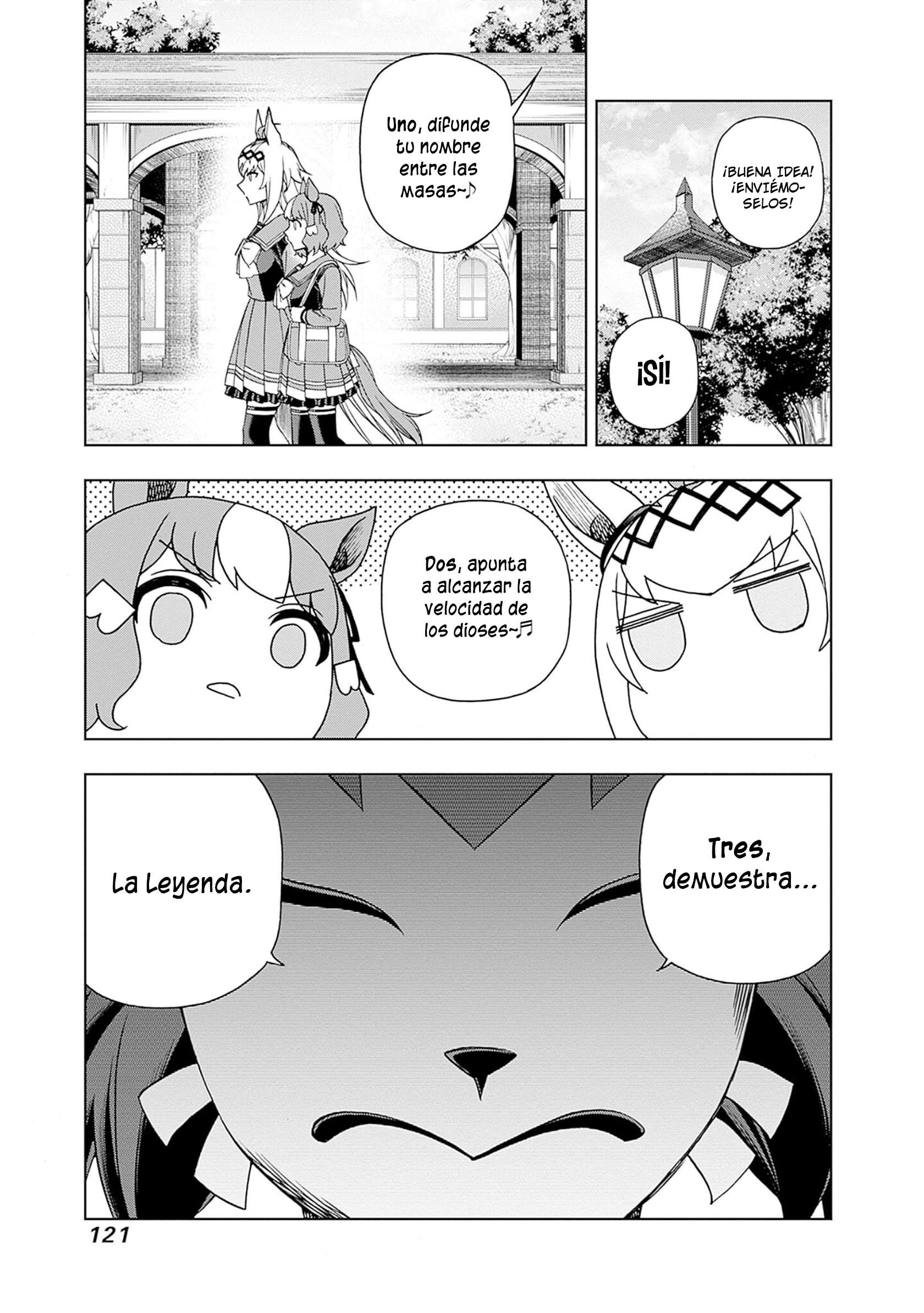 Uma Musume: Cinderella Gray Capitulo 82 página 14