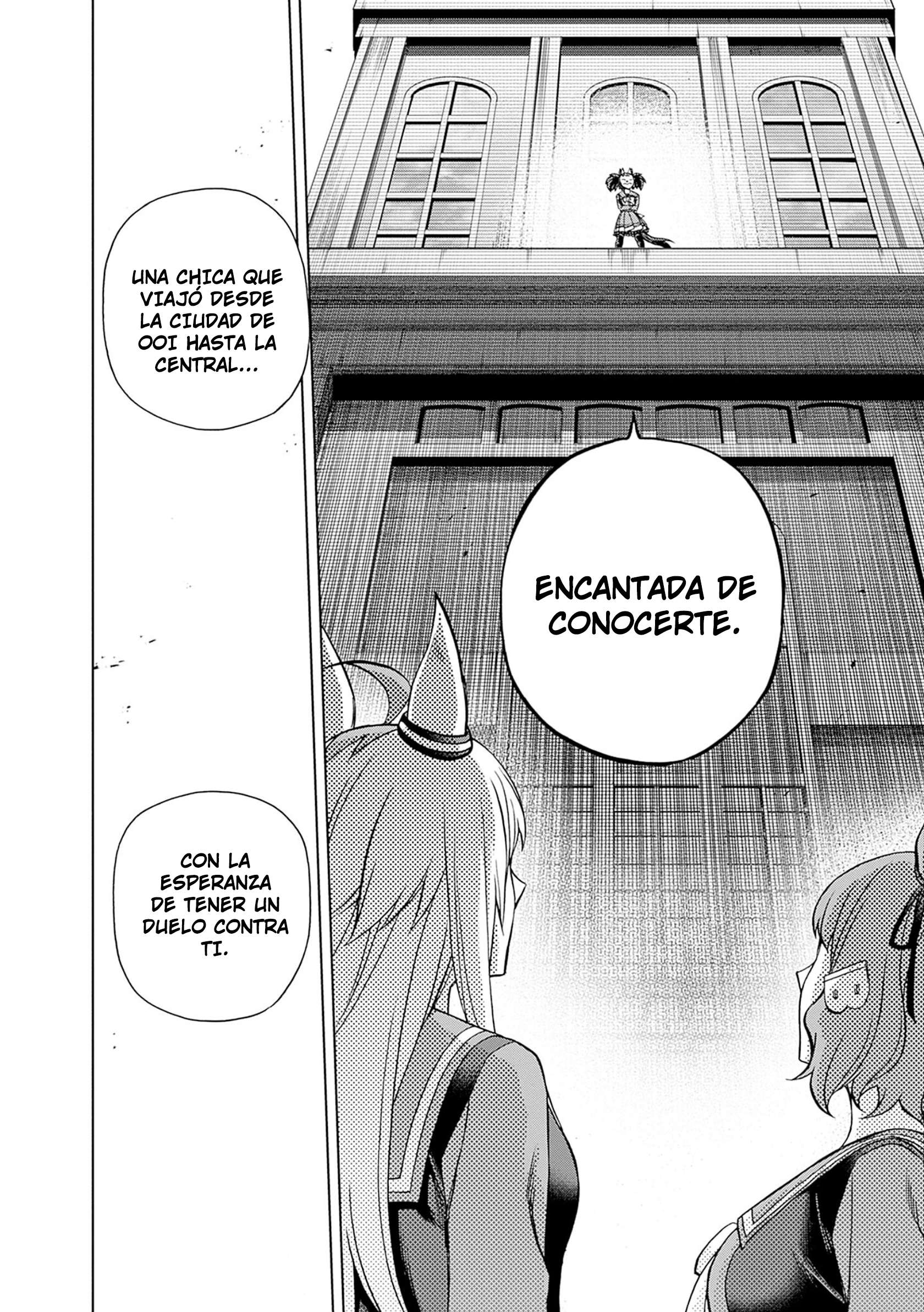 Uma Musume: Cinderella Gray Capitulo 82 página 15