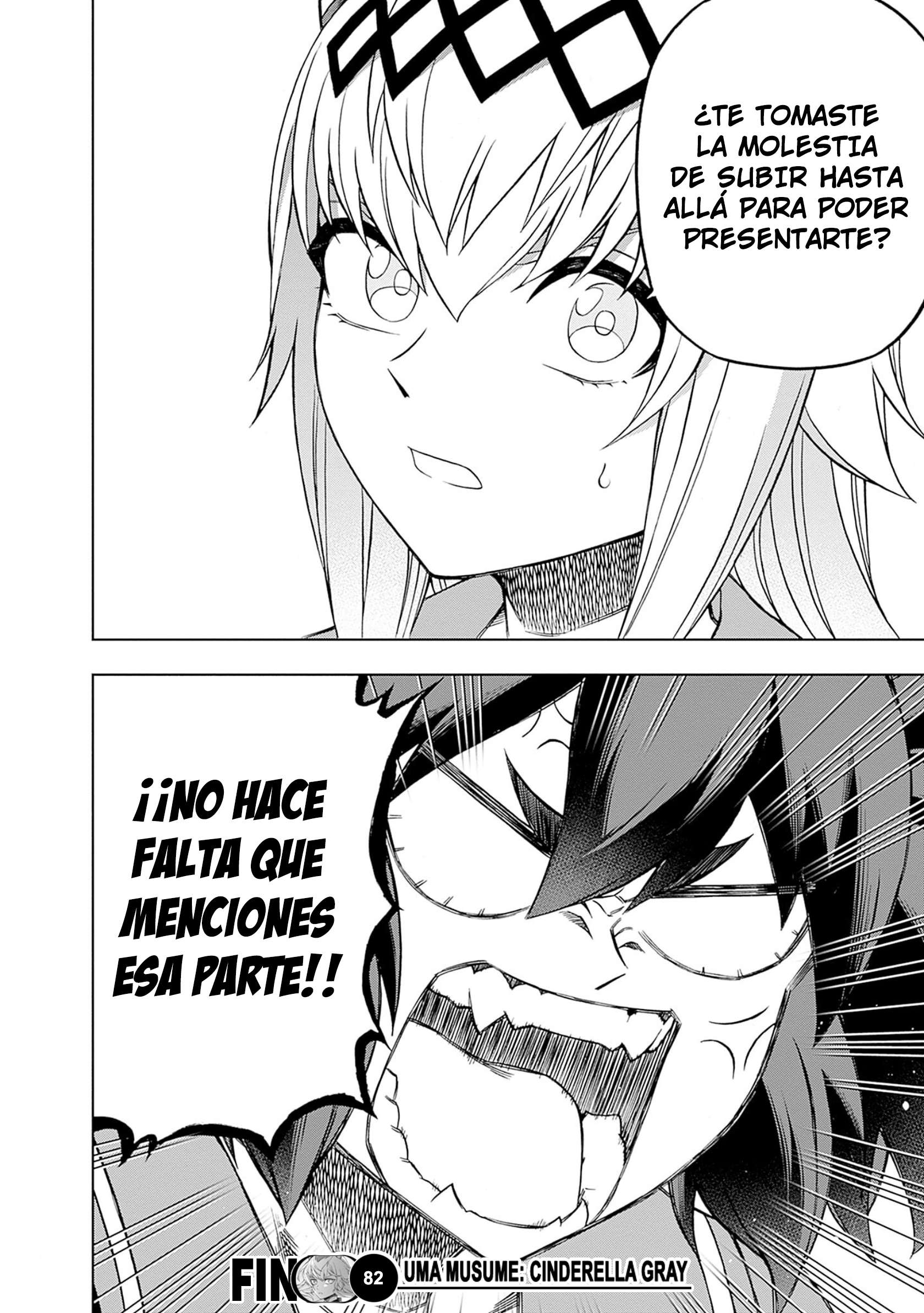 Uma Musume: Cinderella Gray Capitulo 82 página 17