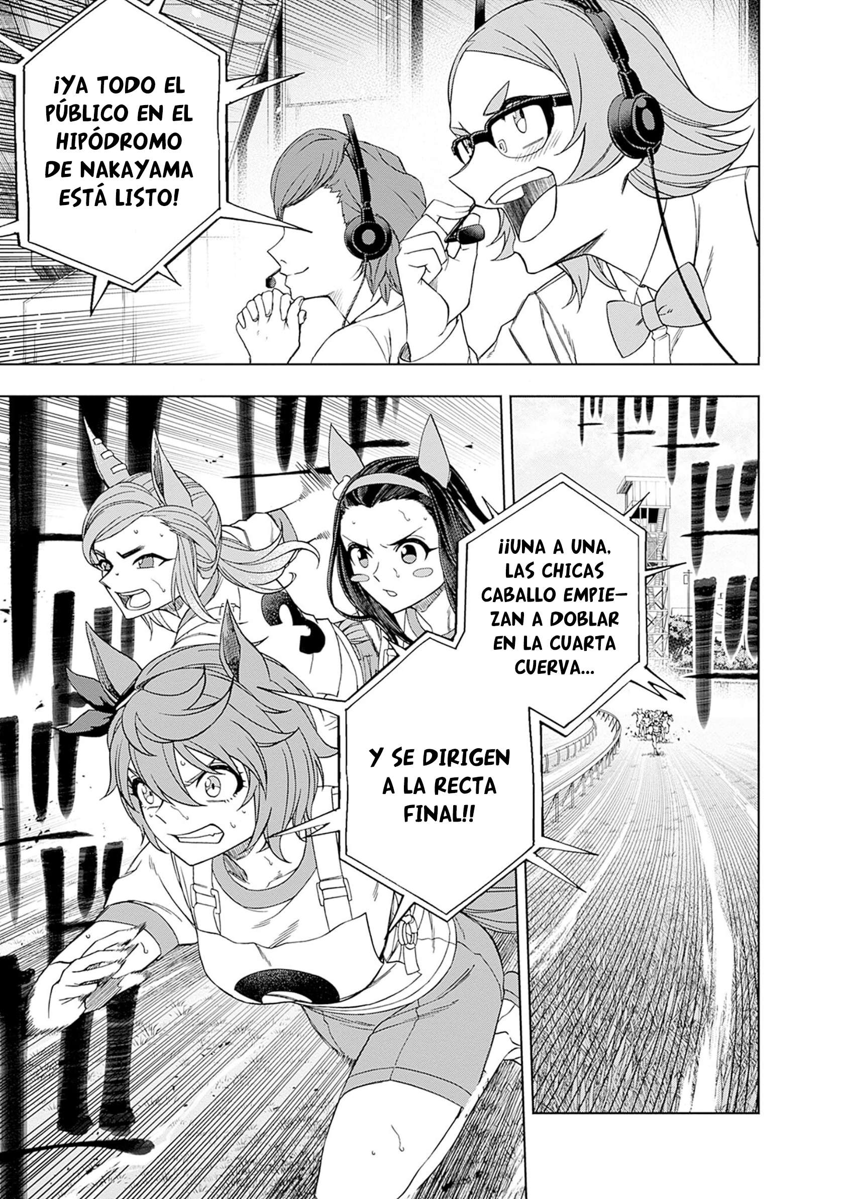 Uma Musume: Cinderella Gray Capitulo 82 página 3