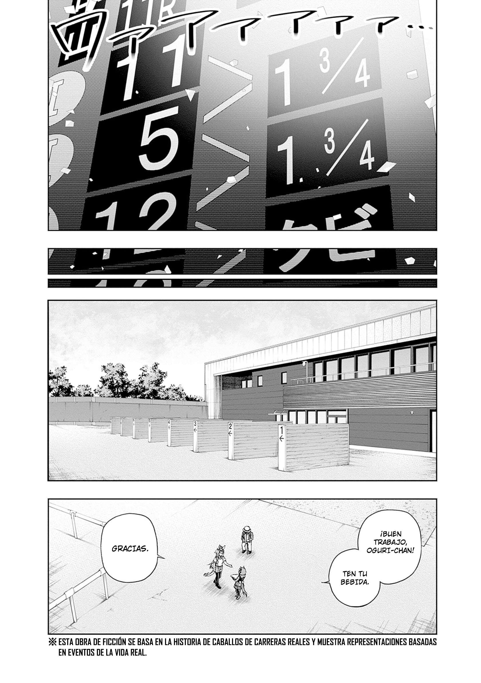 Uma Musume: Cinderella Gray Capitulo 82 página 5