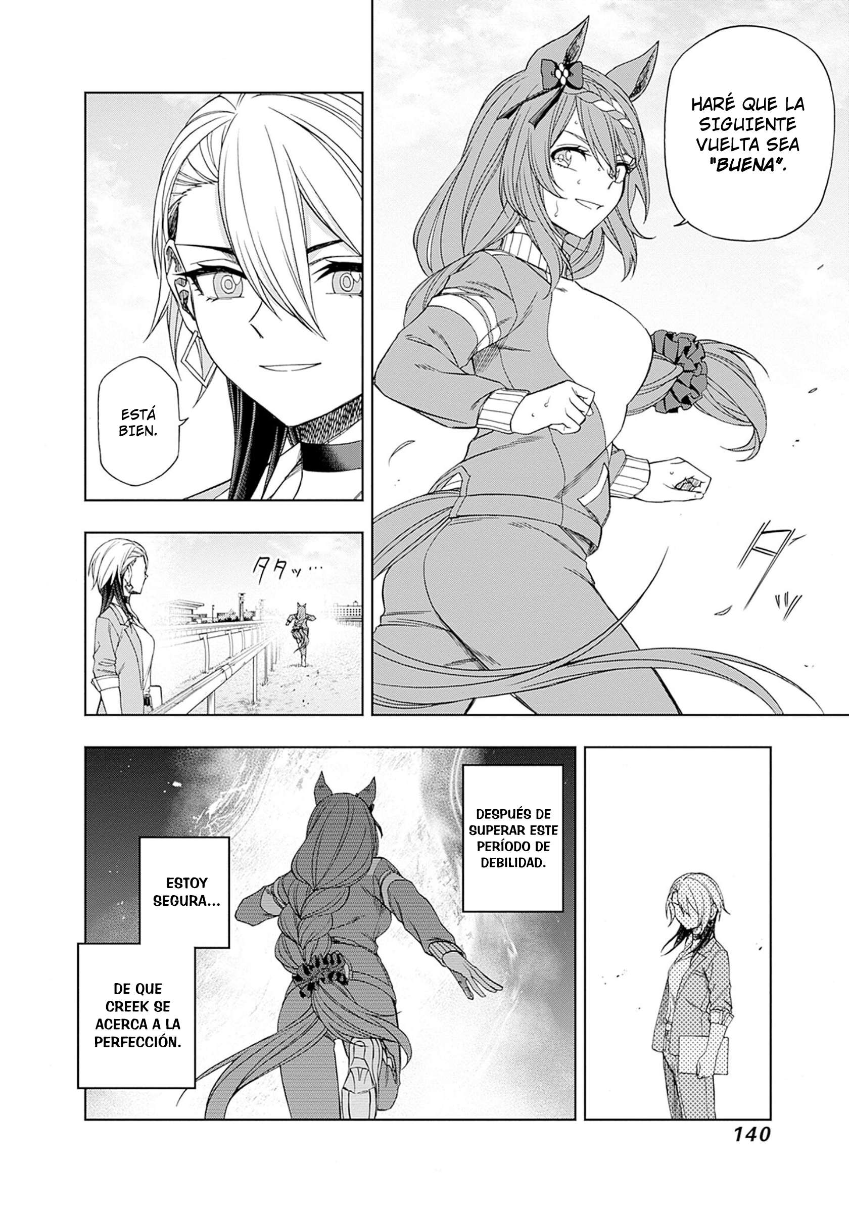 Uma Musume: Cinderella Gray Capitulo 83 página 14