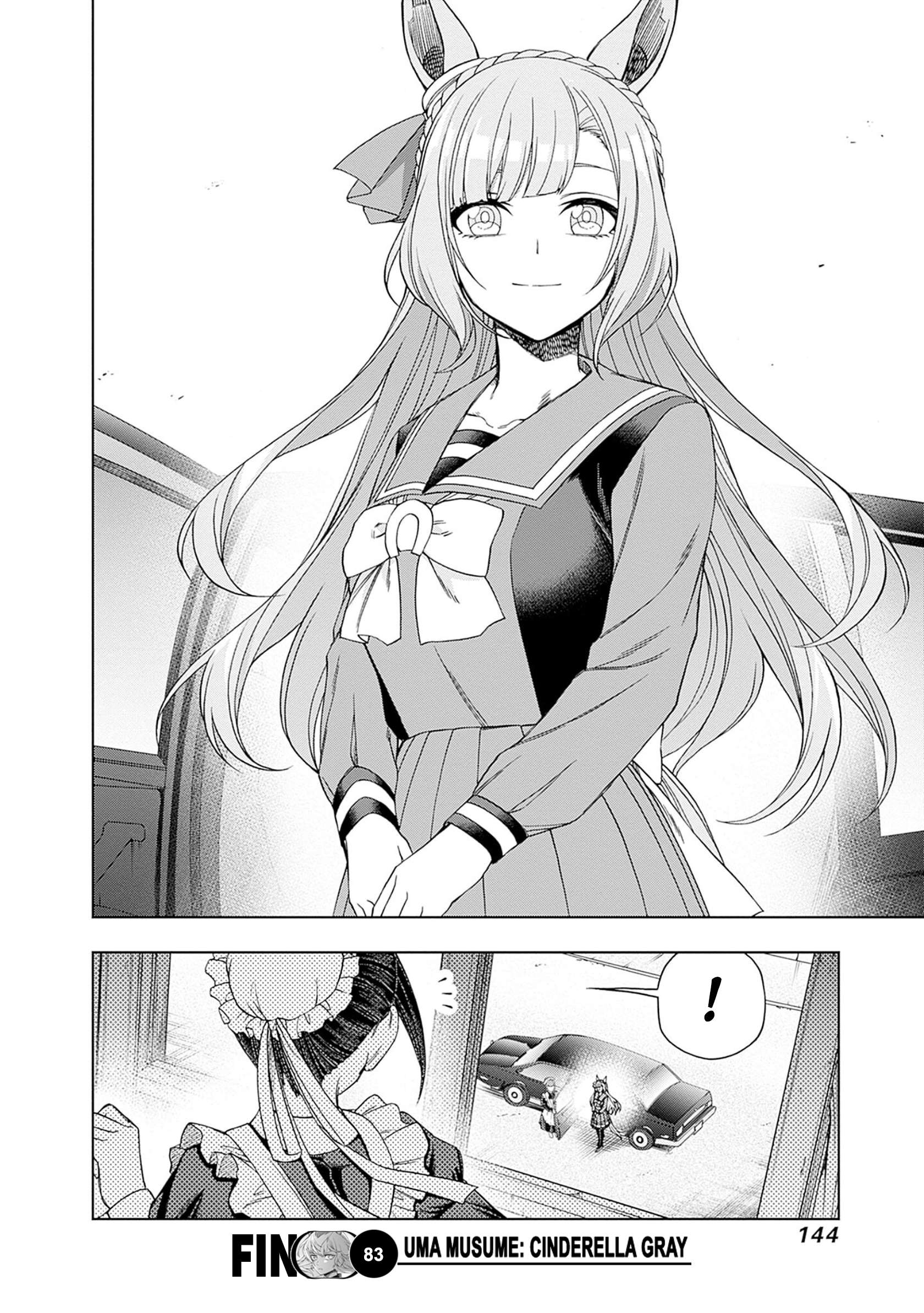 Uma Musume: Cinderella Gray Capitulo 83 página 17
