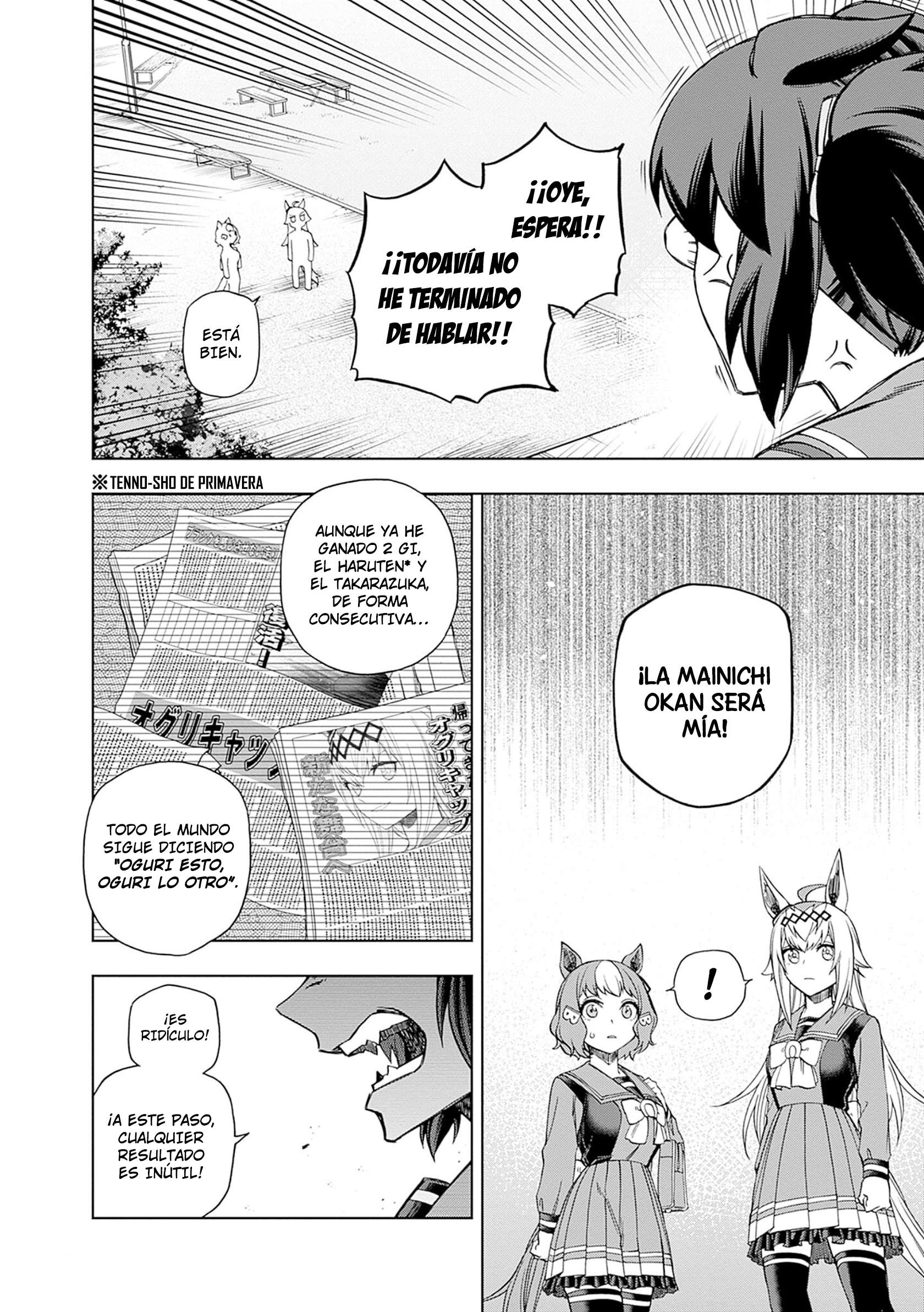 Uma Musume: Cinderella Gray Capitulo 83 página 2