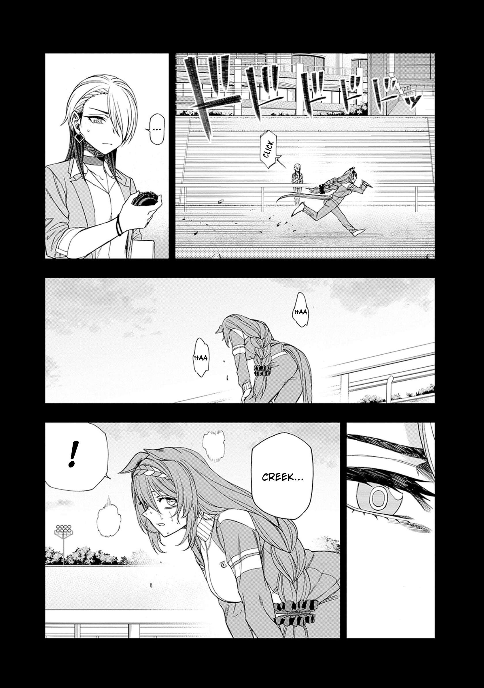 Uma Musume: Cinderella Gray Capitulo 83 página 9