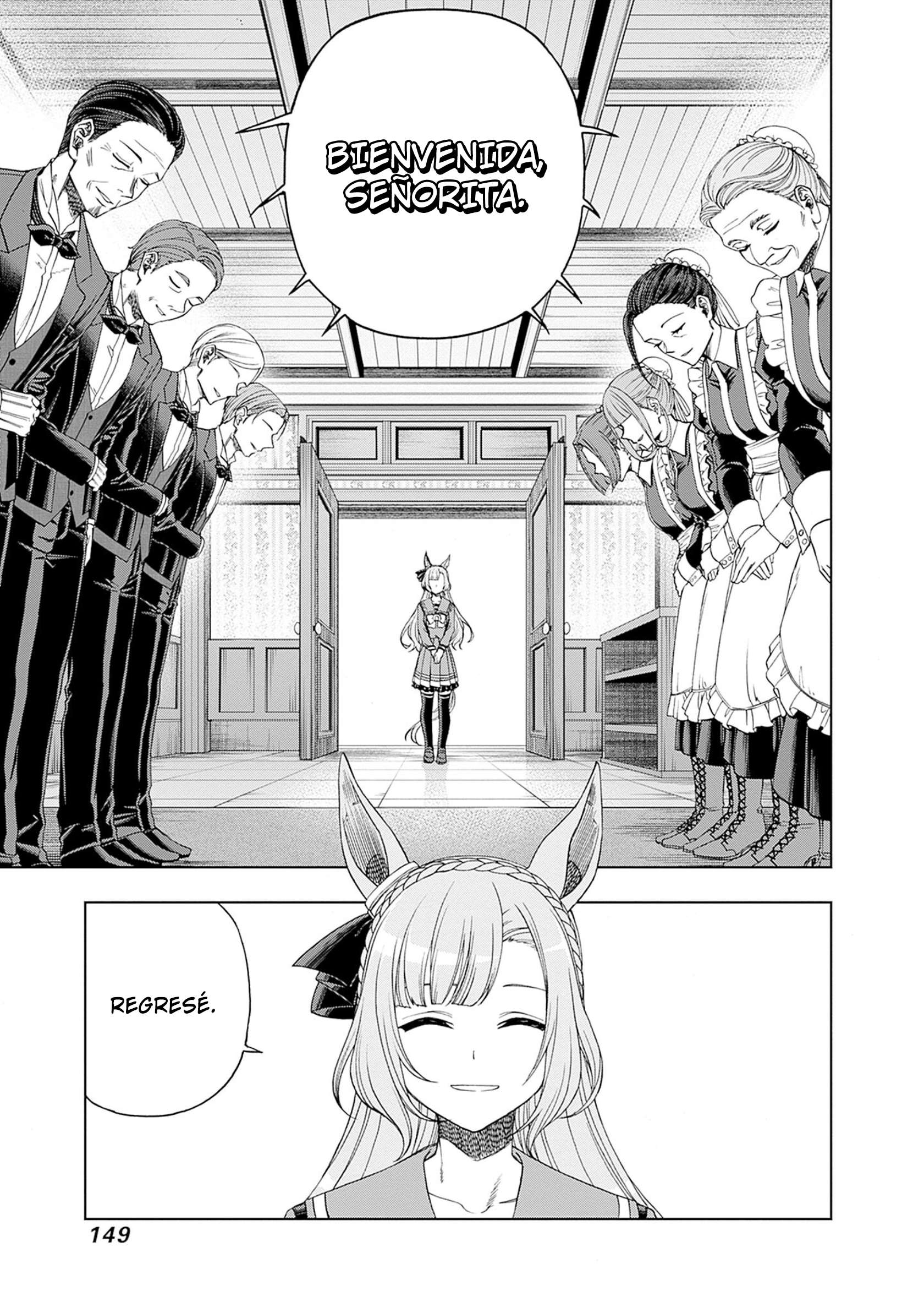 Uma Musume: Cinderella Gray Capitulo 84 página 4