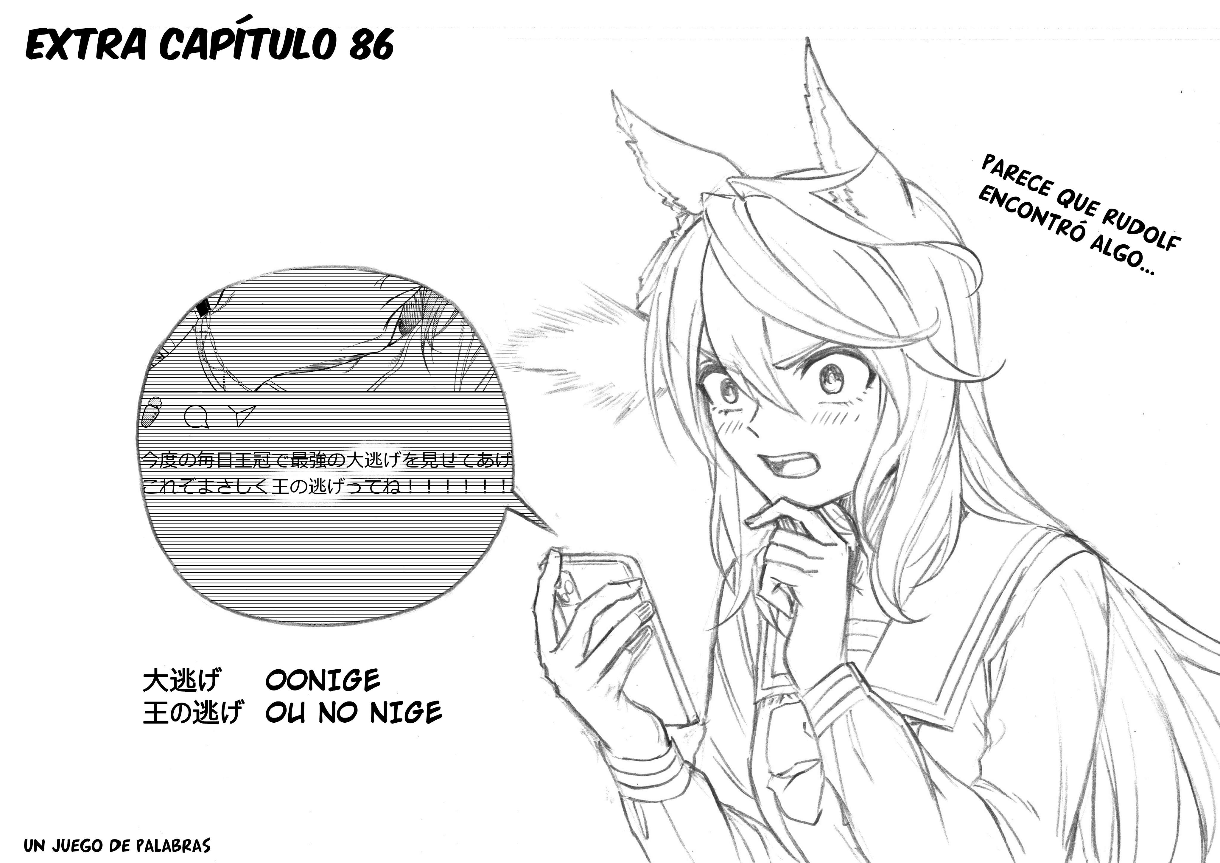 Uma Musume: Cinderella Gray Capitulo 86 página 20