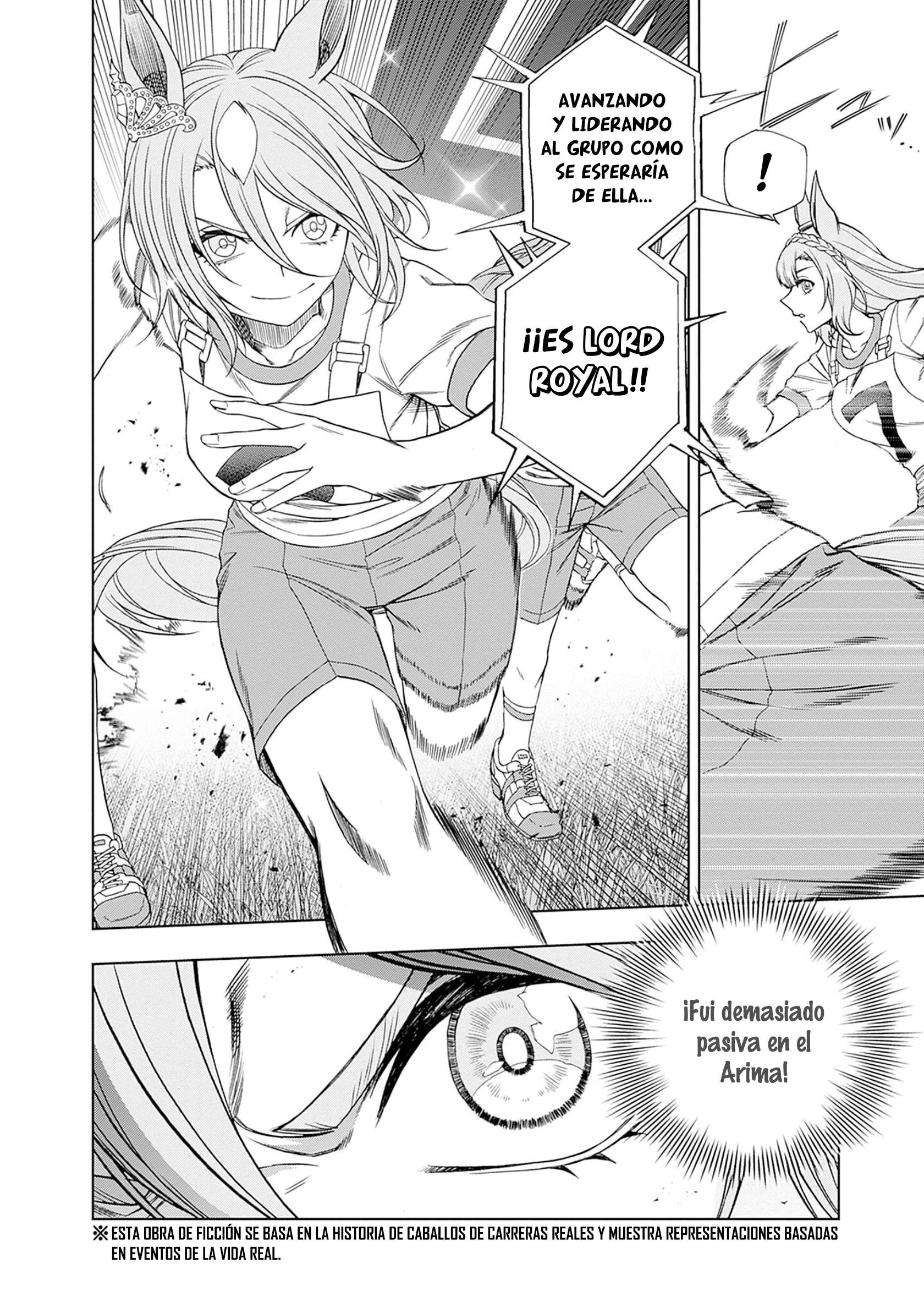 Uma Musume: Cinderella Gray Capitulo 86 página 7