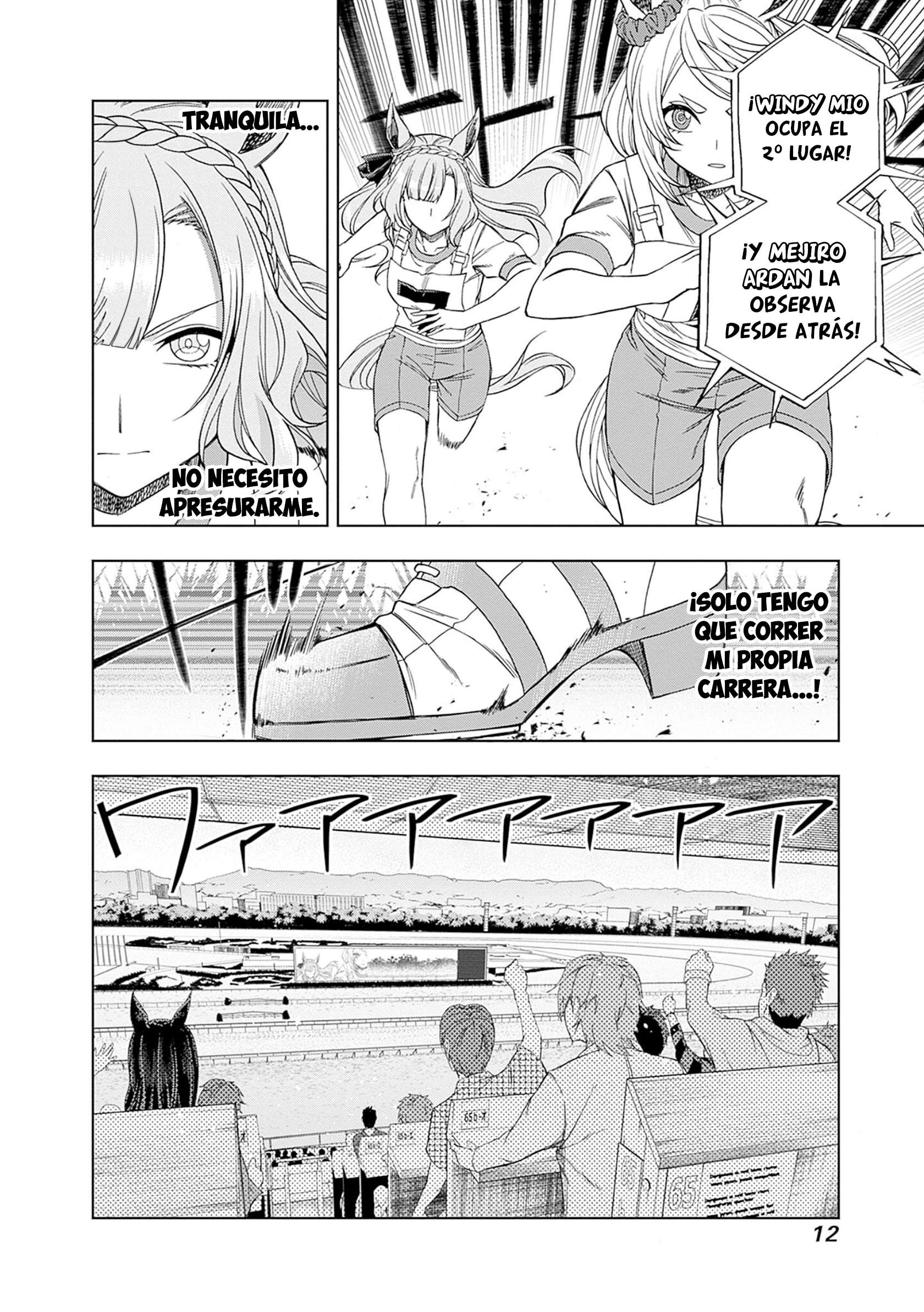 Uma Musume: Cinderella Gray Capitulo 86 página 9