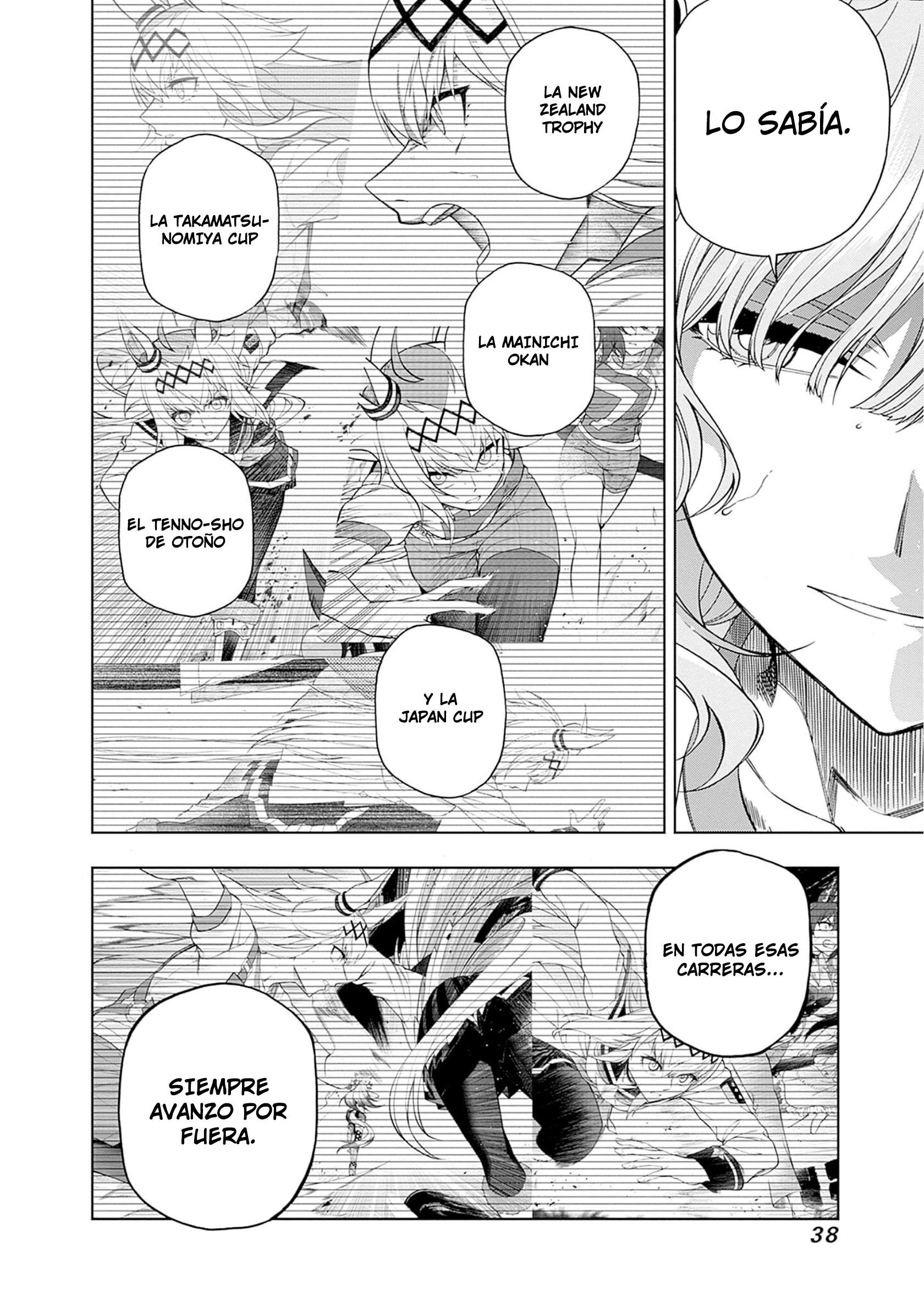 Uma Musume: Cinderella Gray Capitulo 87 página 14