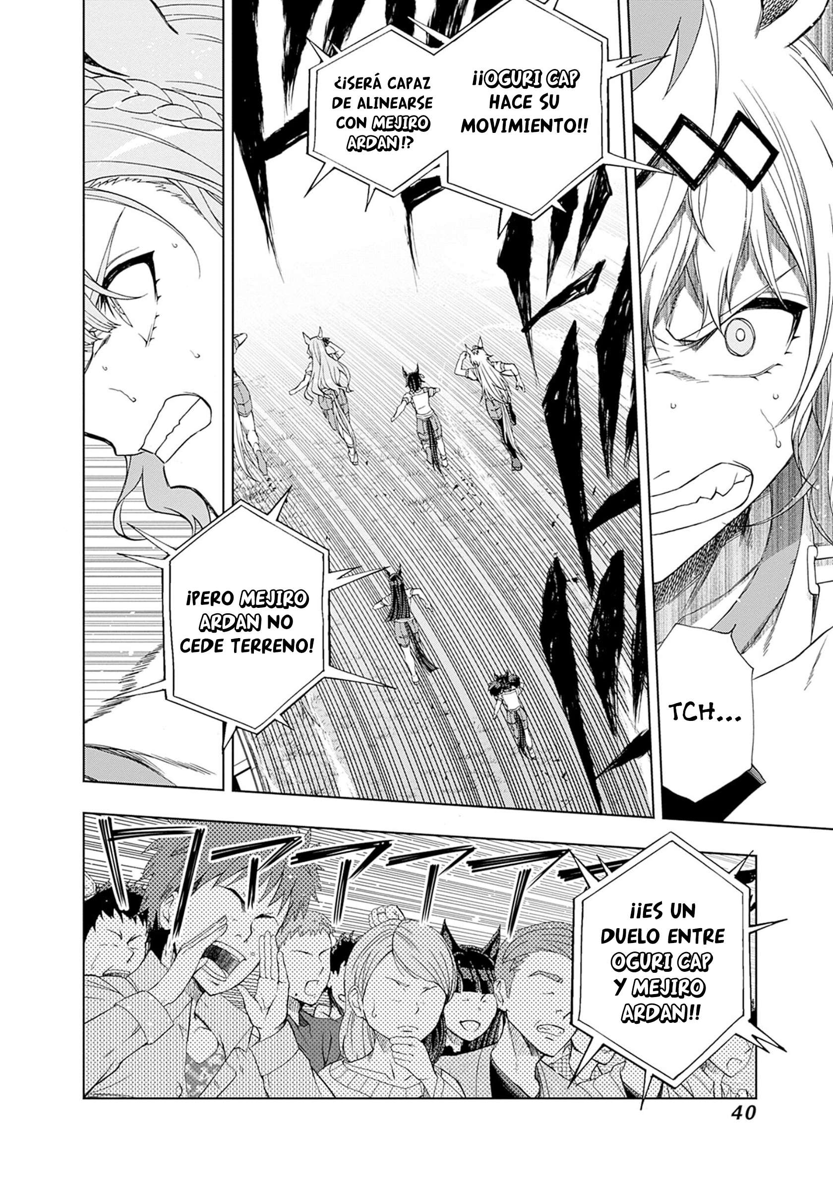 Uma Musume: Cinderella Gray Capitulo 87 página 16