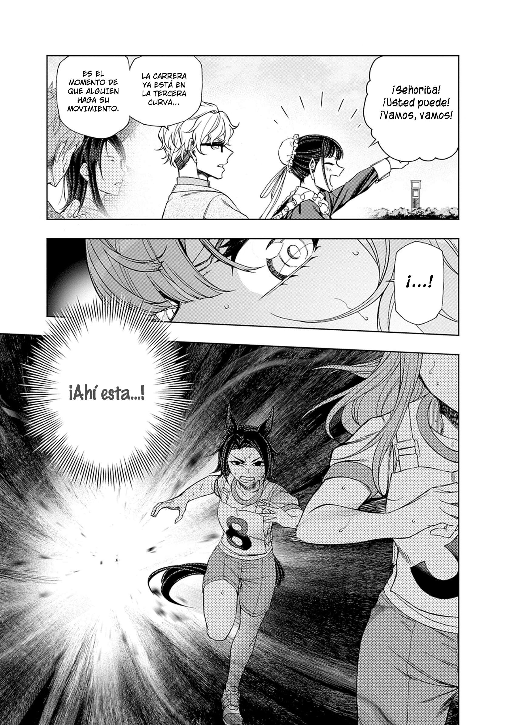Uma Musume: Cinderella Gray Capitulo 87 página 3