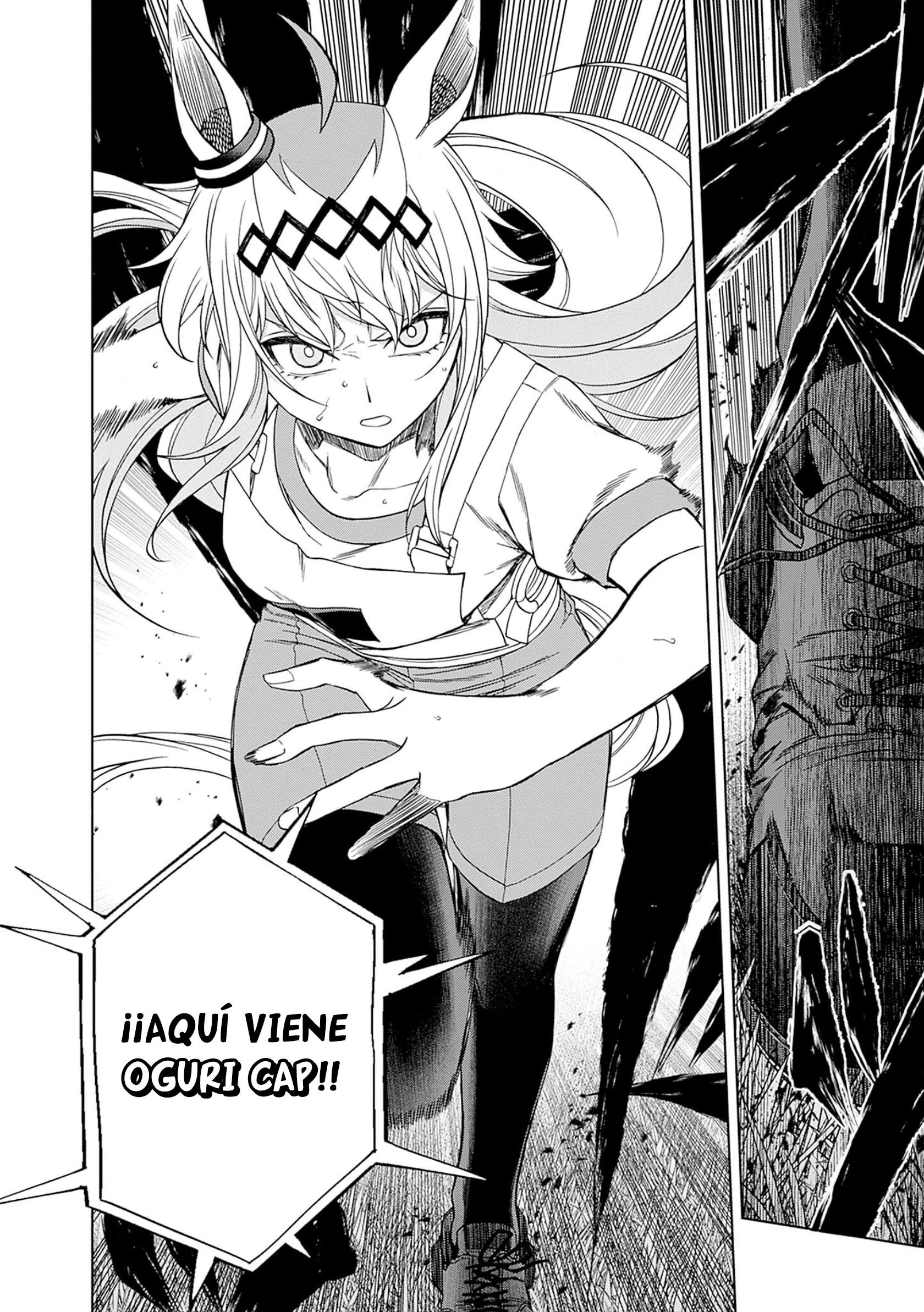 Uma Musume: Cinderella Gray Capitulo 87 página 4