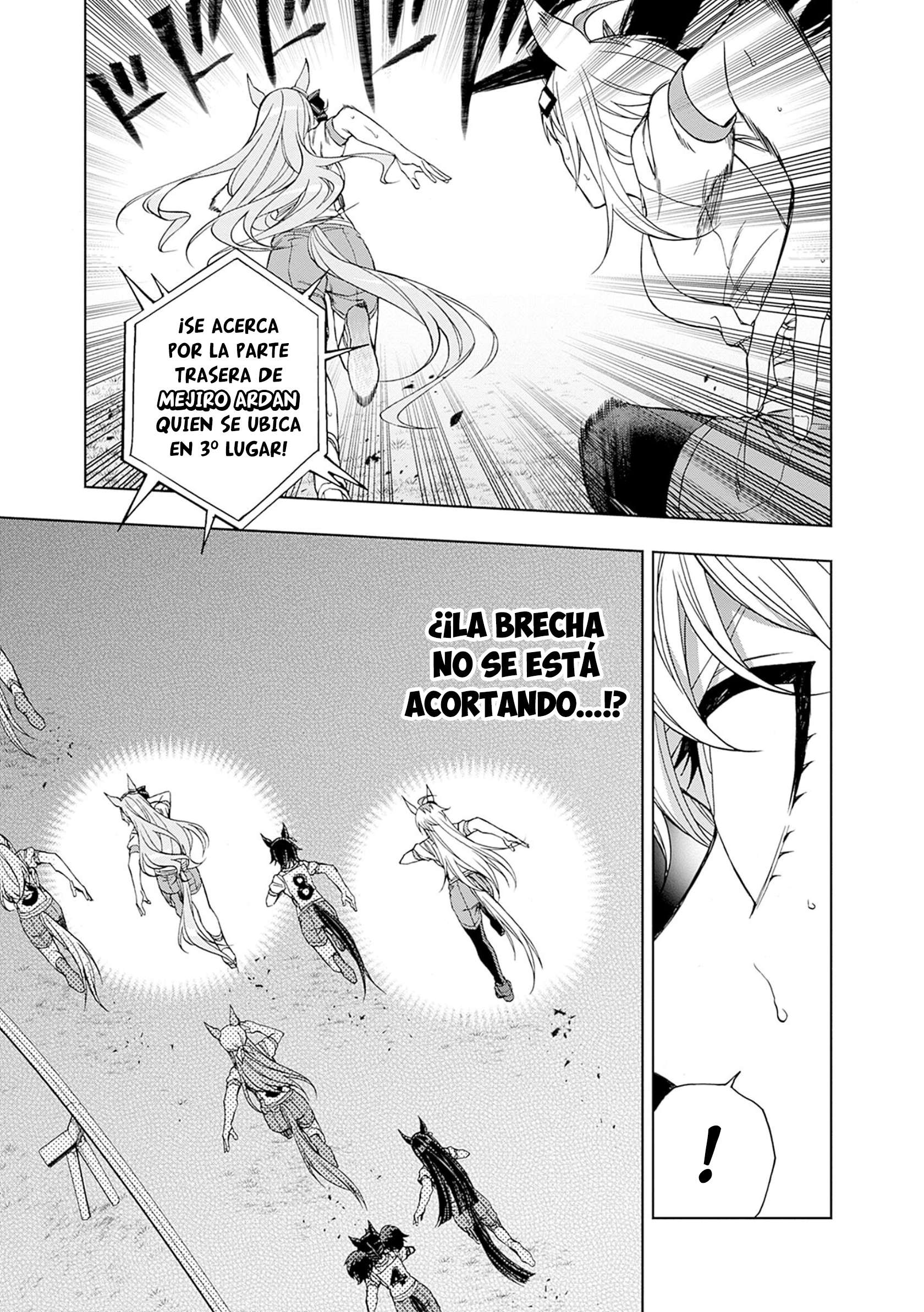 Uma Musume: Cinderella Gray Capitulo 87 página 5