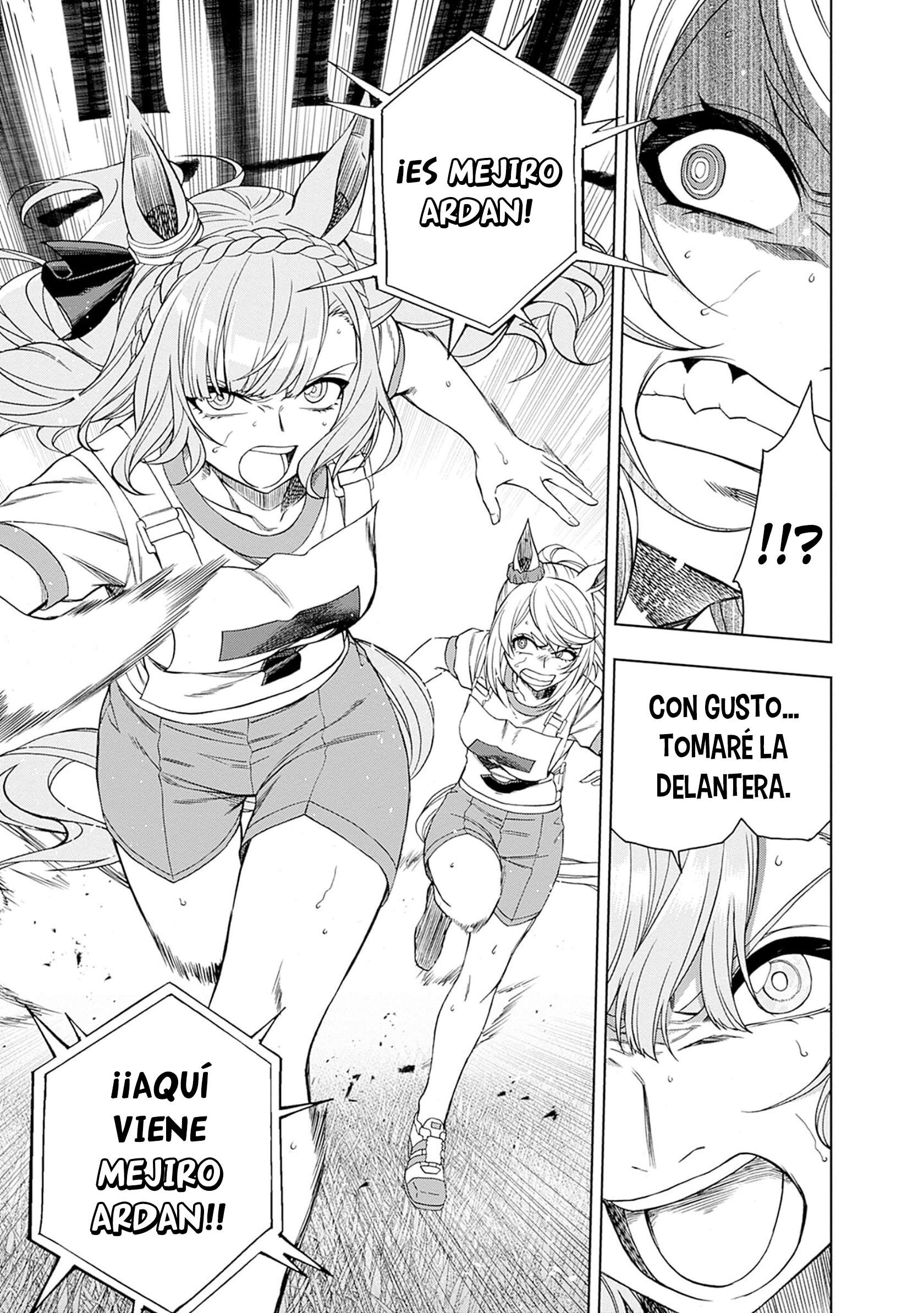 Uma Musume: Cinderella Gray Capitulo 88 página 5