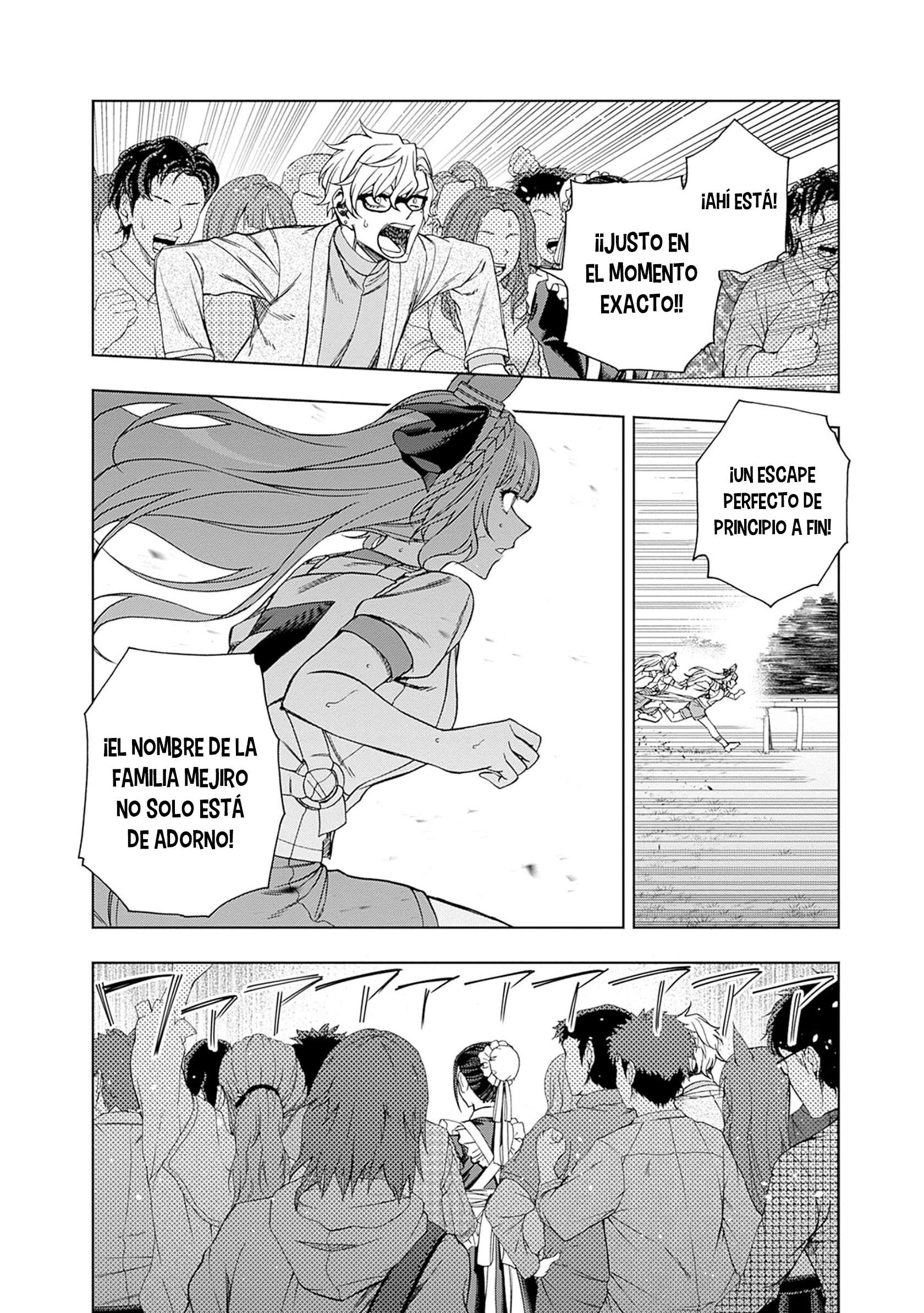 Uma Musume: Cinderella Gray Capitulo 88 página 6
