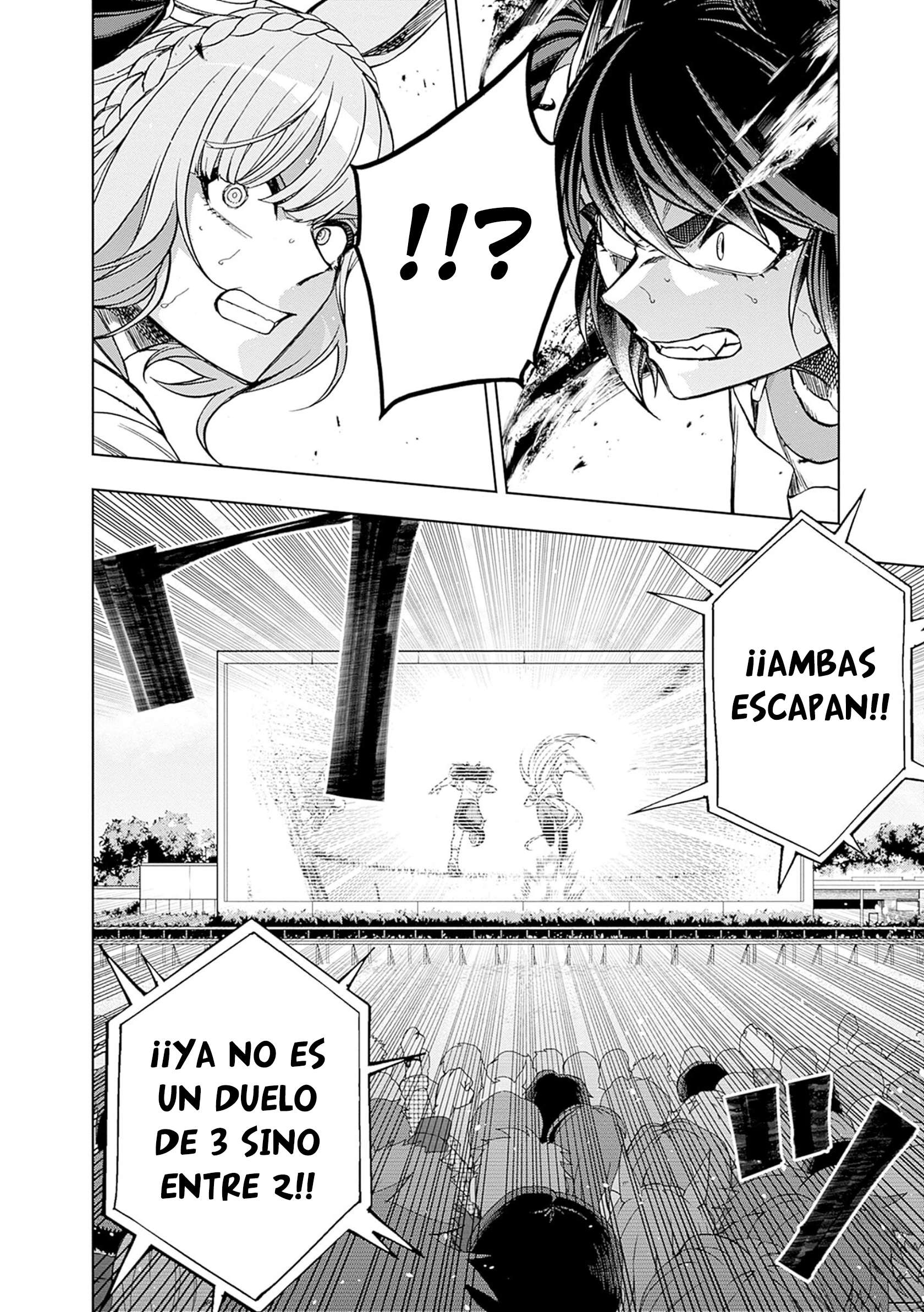 Uma Musume: Cinderella Gray Capitulo 89 página 13