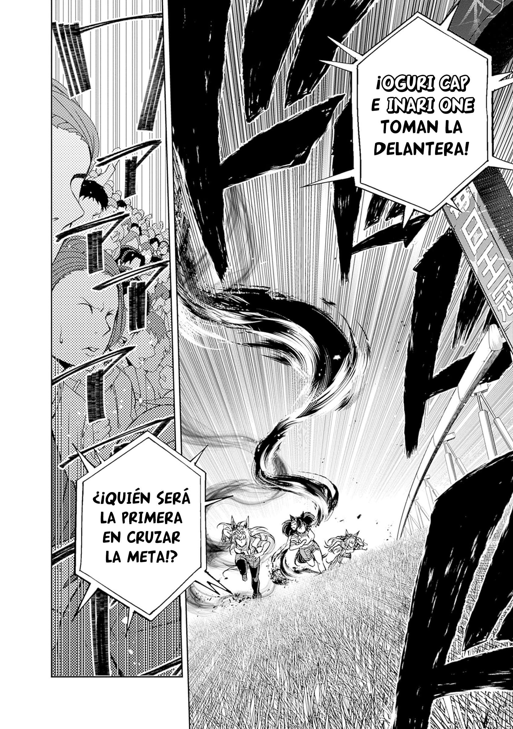 Uma Musume: Cinderella Gray Capitulo 89 página 15