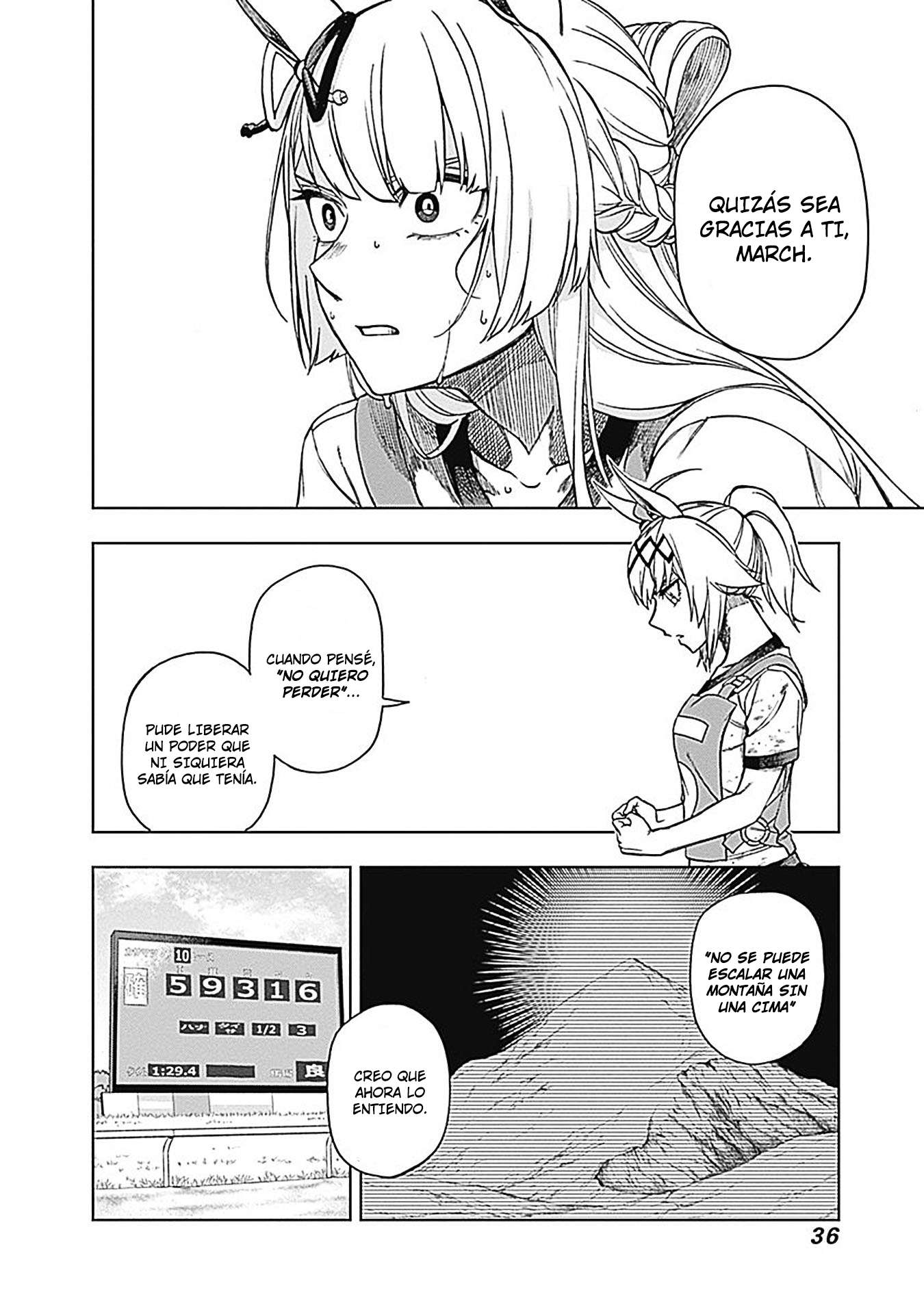 Uma Musume: Cinderella Gray Capitulo 9 página 11