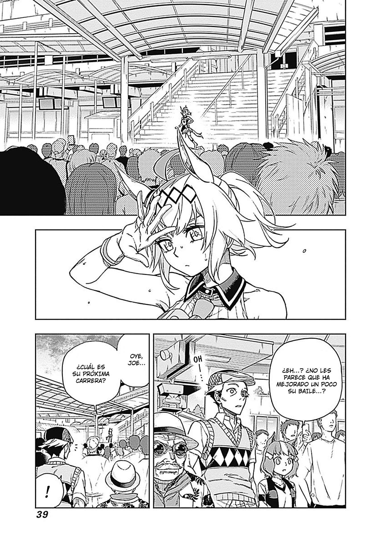 Uma Musume: Cinderella Gray Capitulo 9 página 14