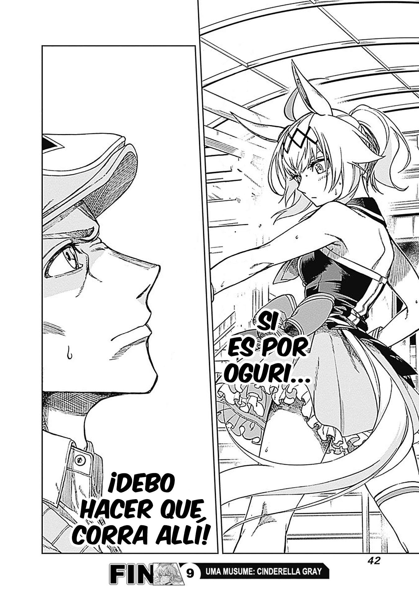 Uma Musume: Cinderella Gray Capitulo 9 página 17