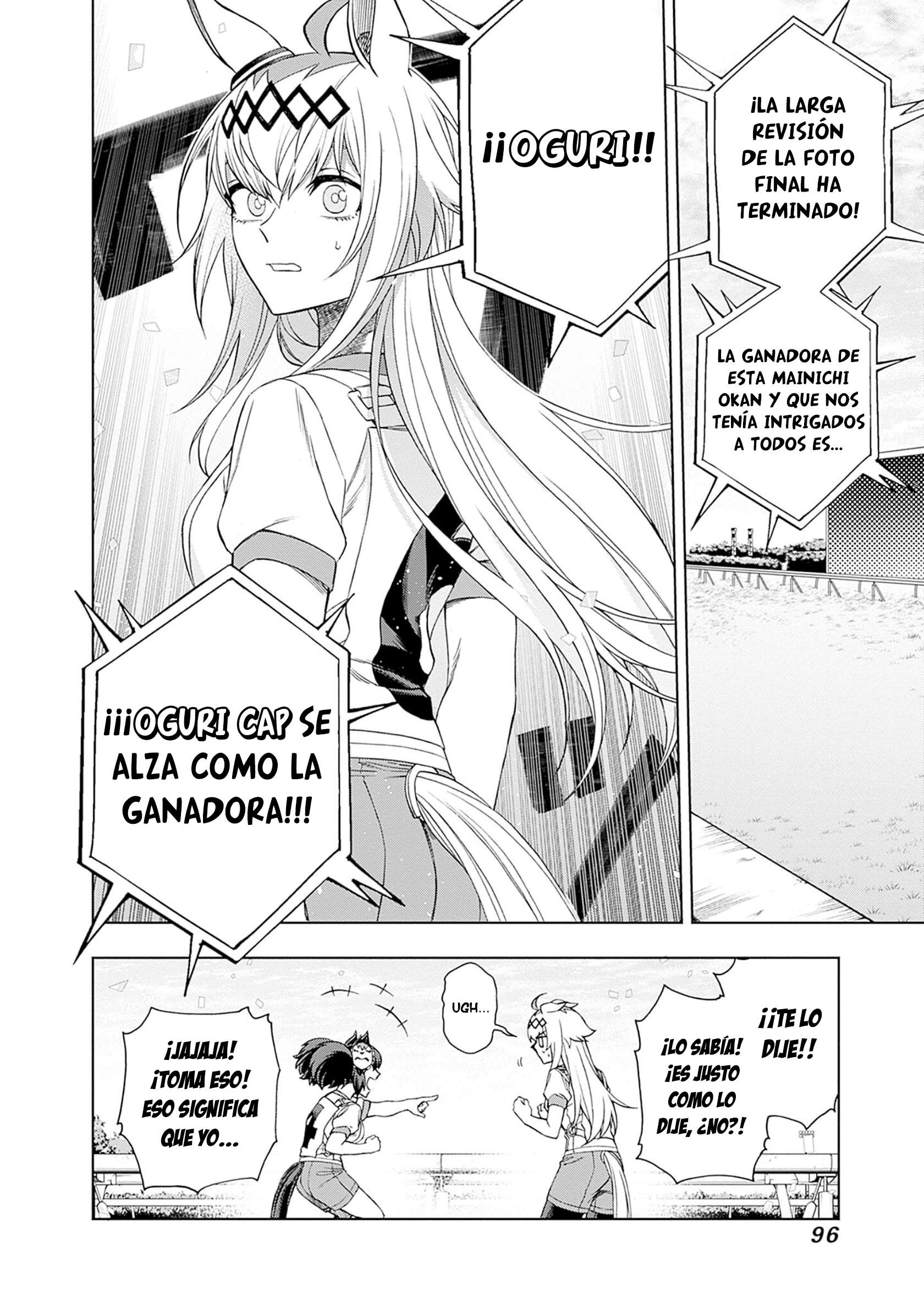 Uma Musume: Cinderella Gray Capitulo 90 página 13