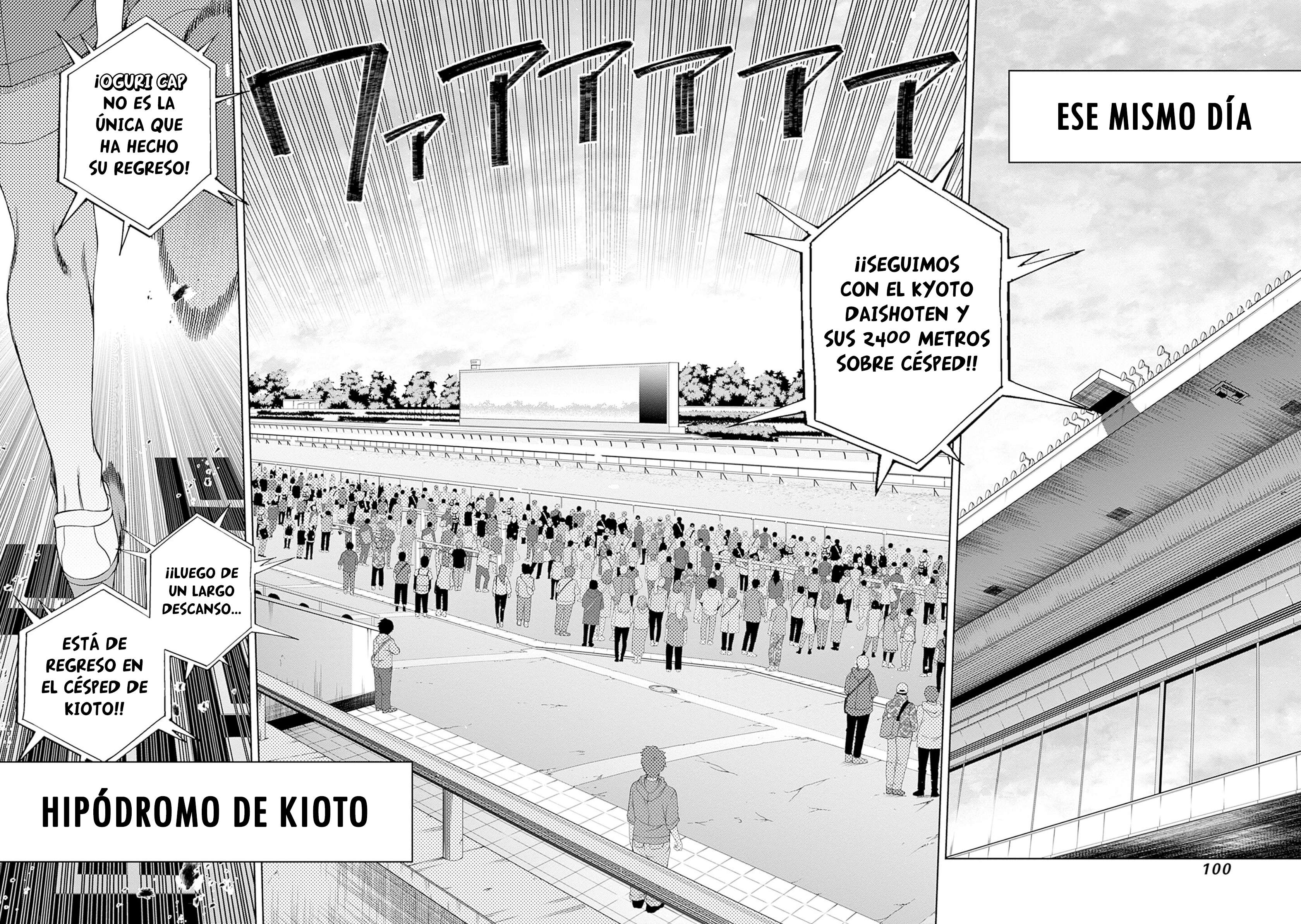 Uma Musume: Cinderella Gray Capitulo 90 página 17