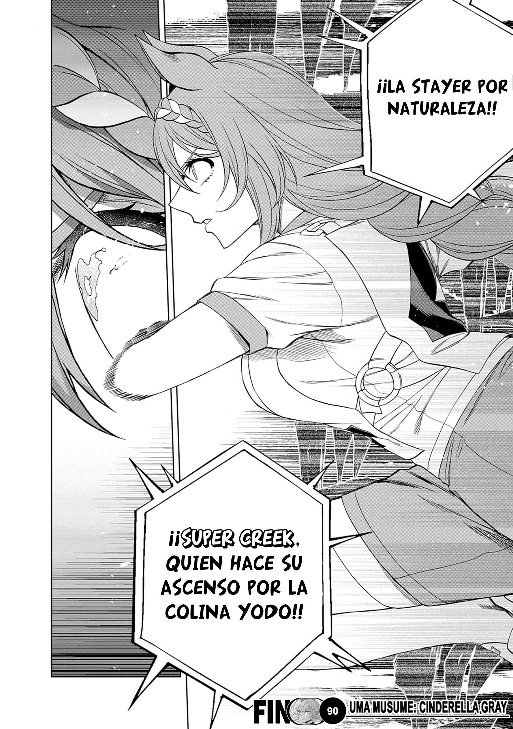 Uma Musume: Cinderella Gray Capitulo 90 página 18