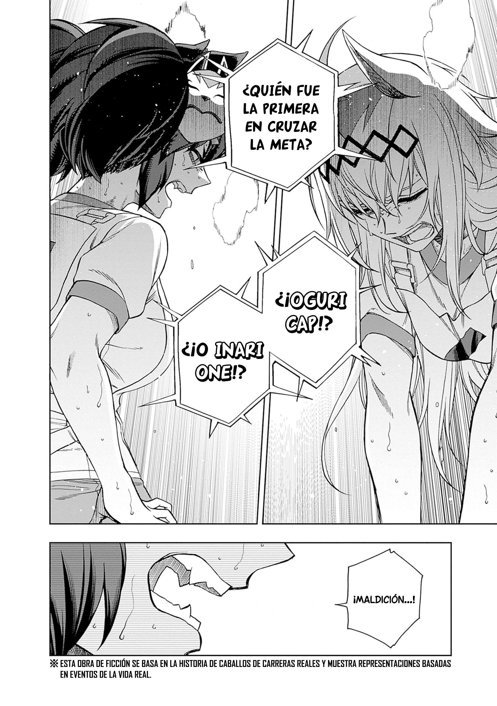 Uma Musume: Cinderella Gray Capitulo 90 página 3