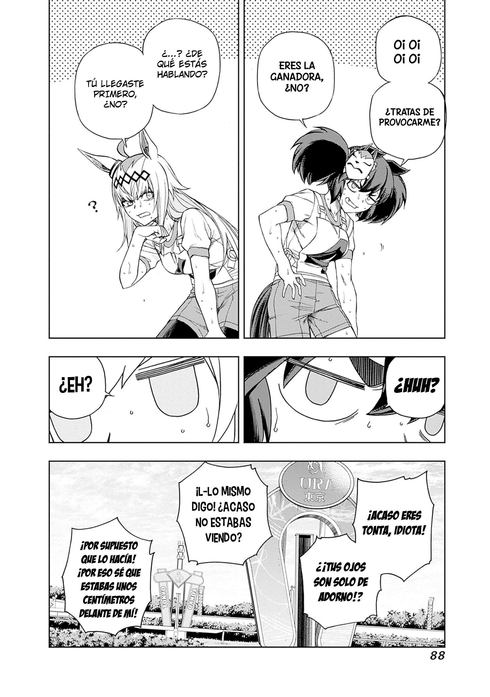 Uma Musume: Cinderella Gray Capitulo 90 página 5