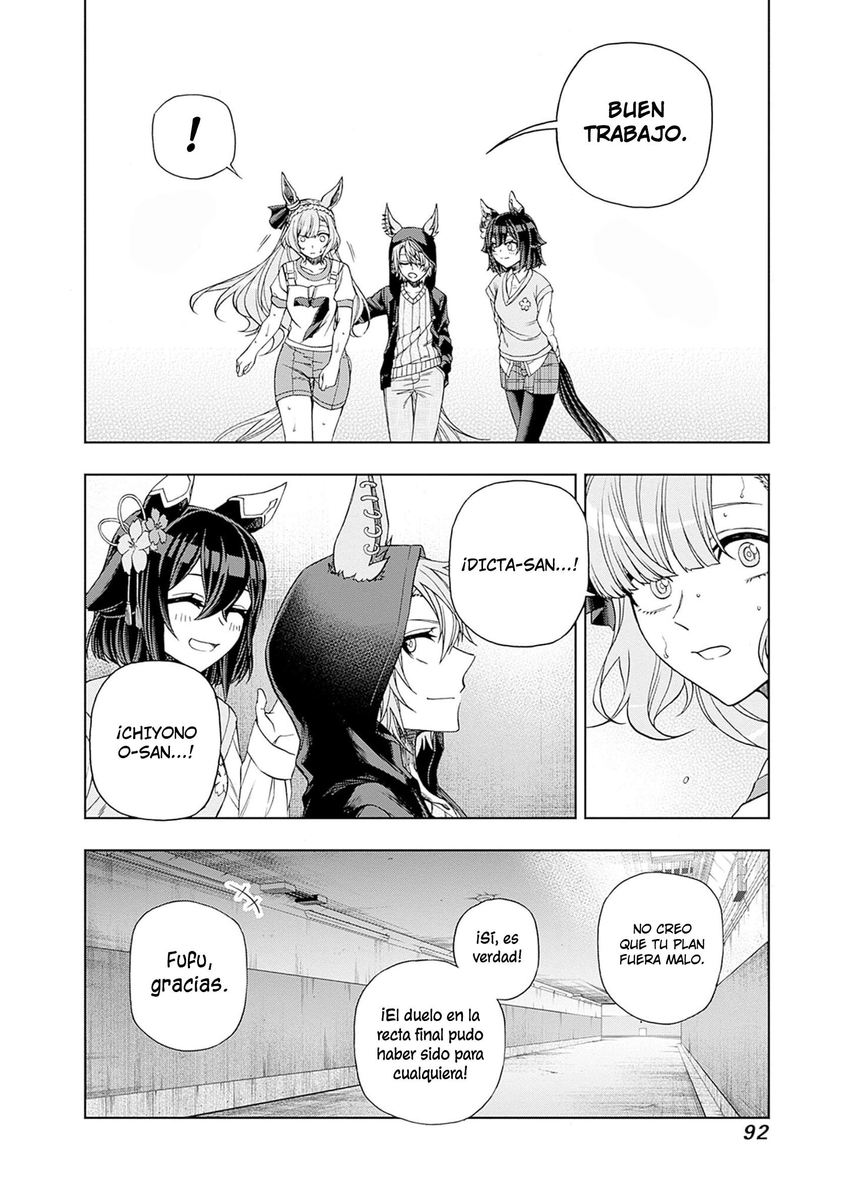 Uma Musume: Cinderella Gray Capitulo 90 página 9