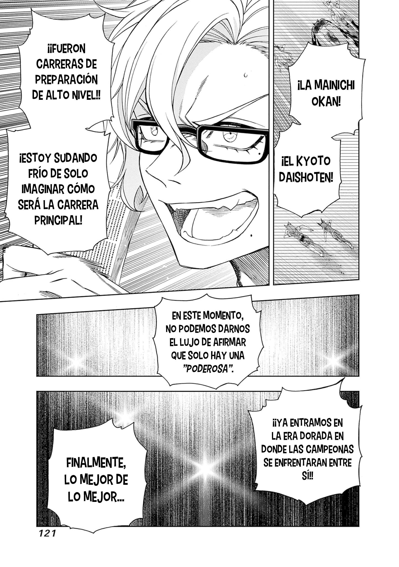 Uma Musume: Cinderella Gray Capitulo 91 página 14