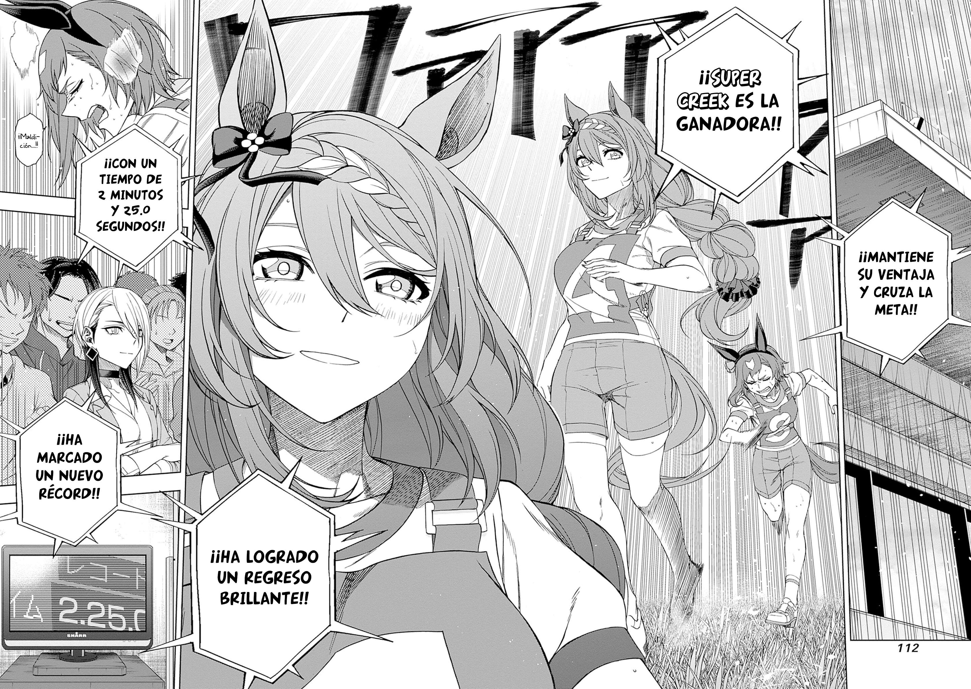 Uma Musume: Cinderella Gray Capitulo 91 página 7