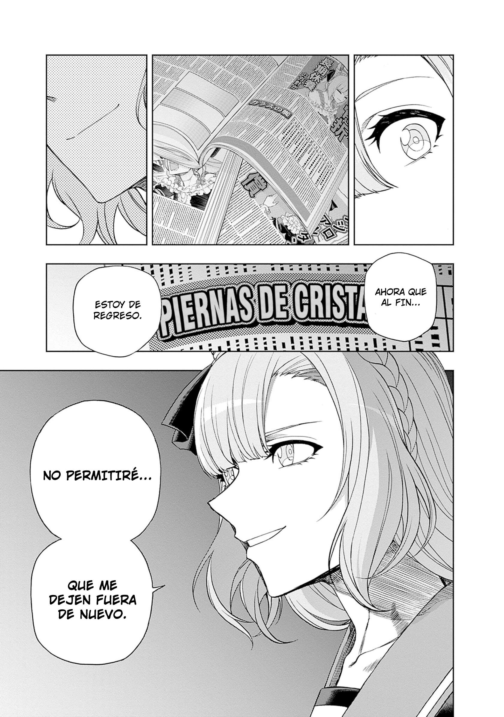 Uma Musume: Cinderella Gray Capitulo 92 página 10