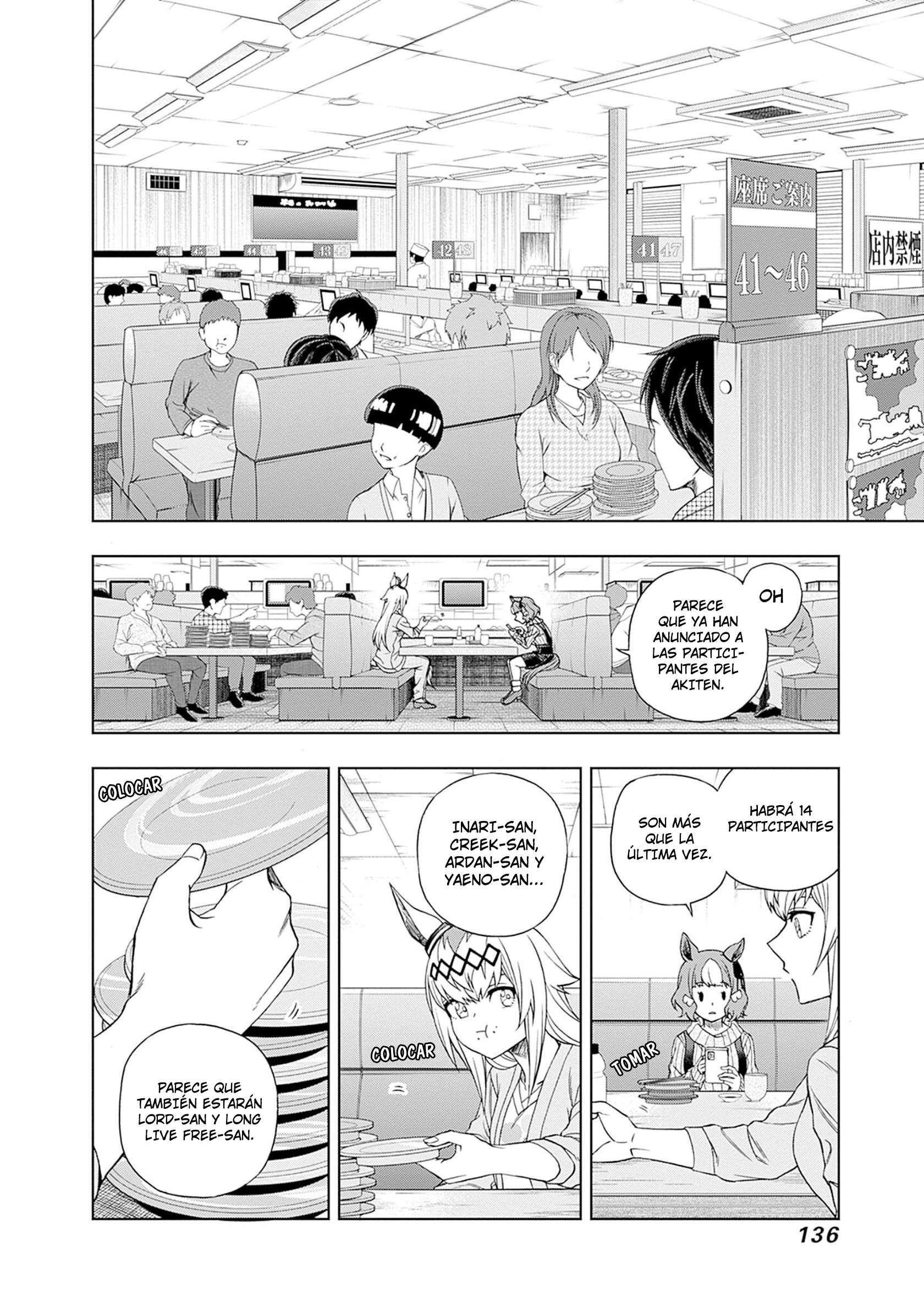 Uma Musume: Cinderella Gray Capitulo 92 página 11