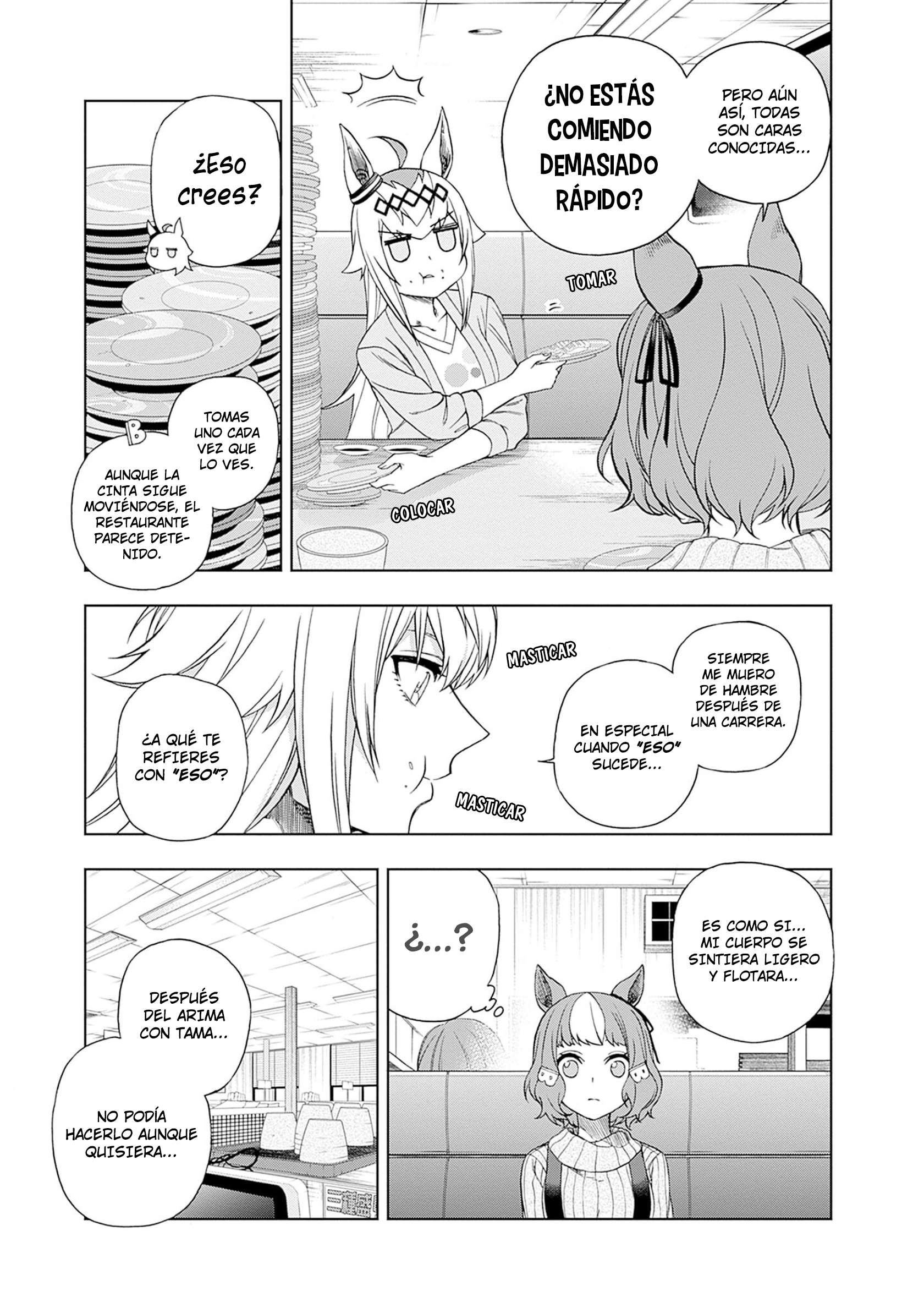 Uma Musume: Cinderella Gray Capitulo 92 página 12