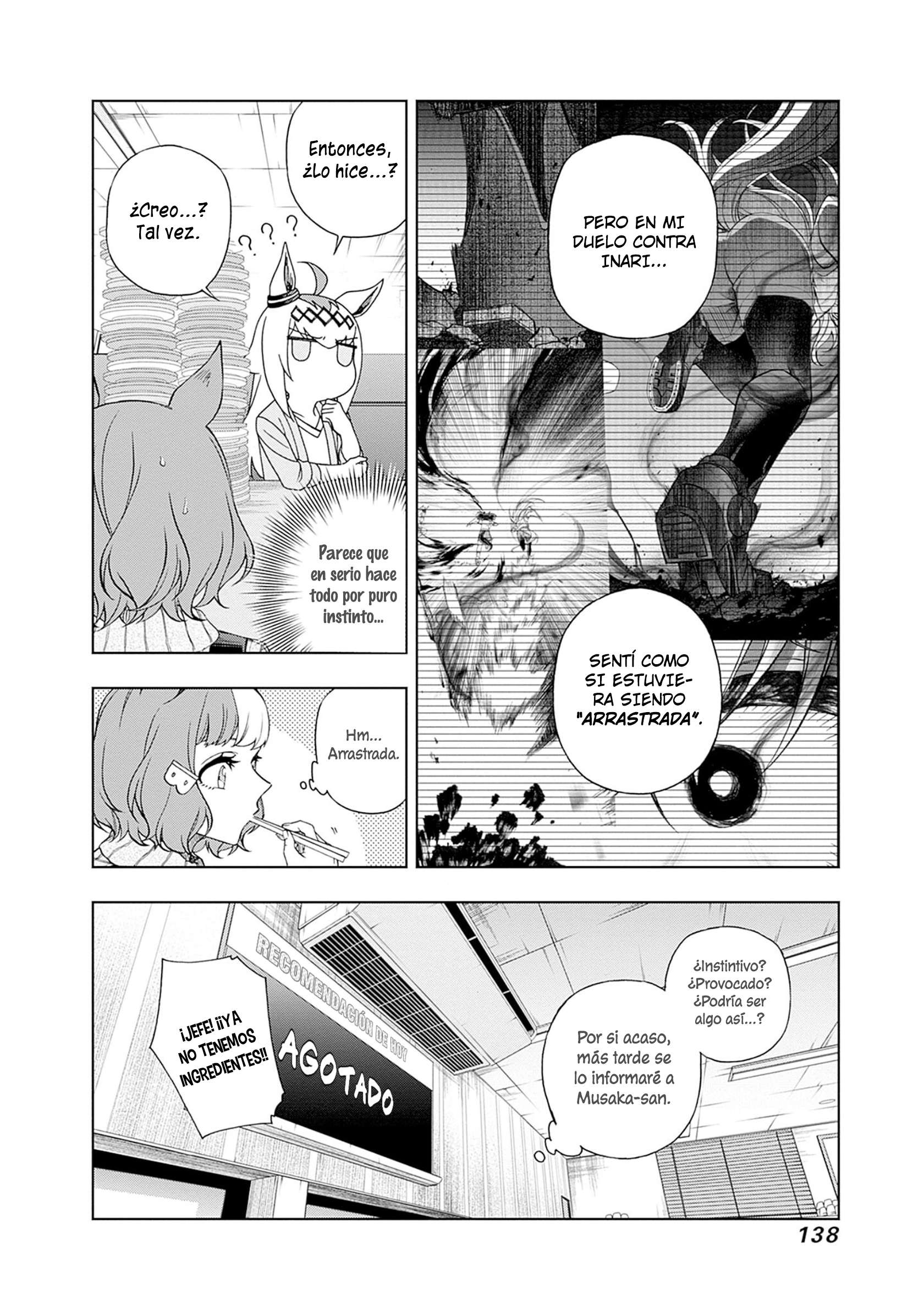 Uma Musume: Cinderella Gray Capitulo 92 página 13