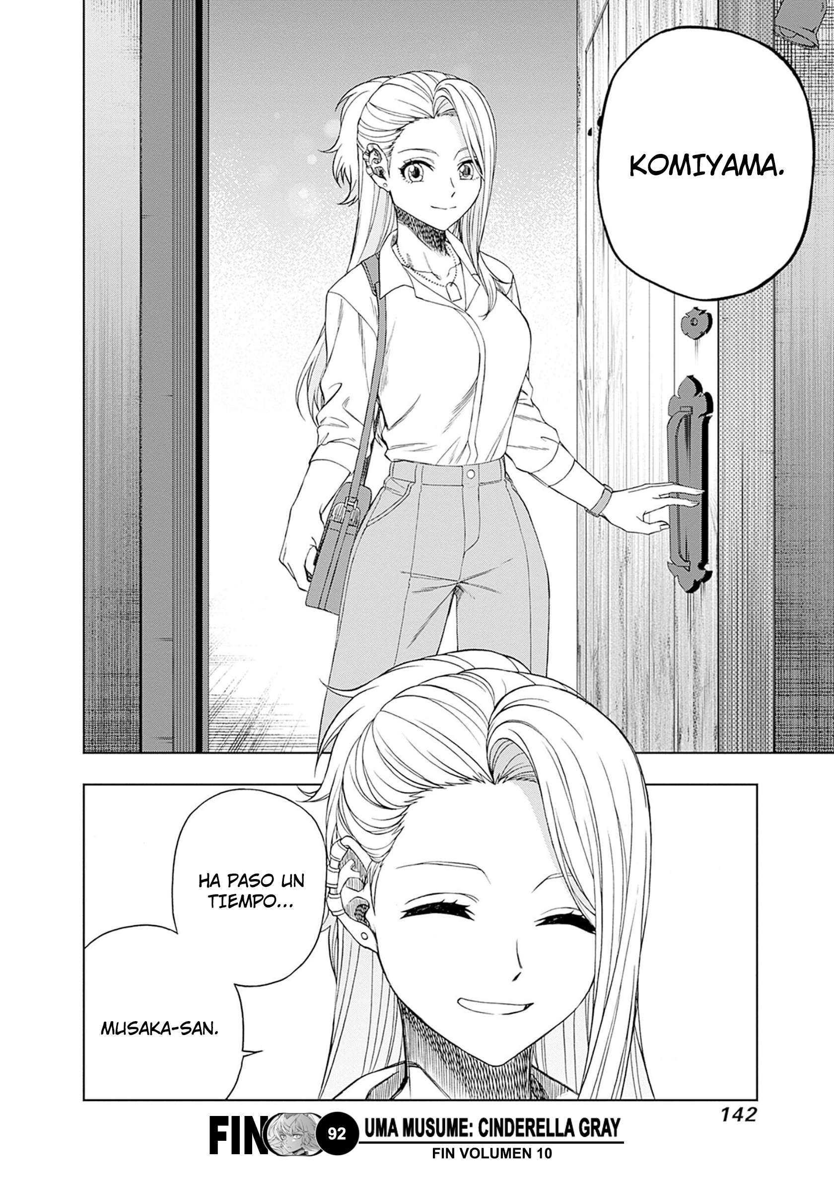 Uma Musume: Cinderella Gray Capitulo 92 página 17