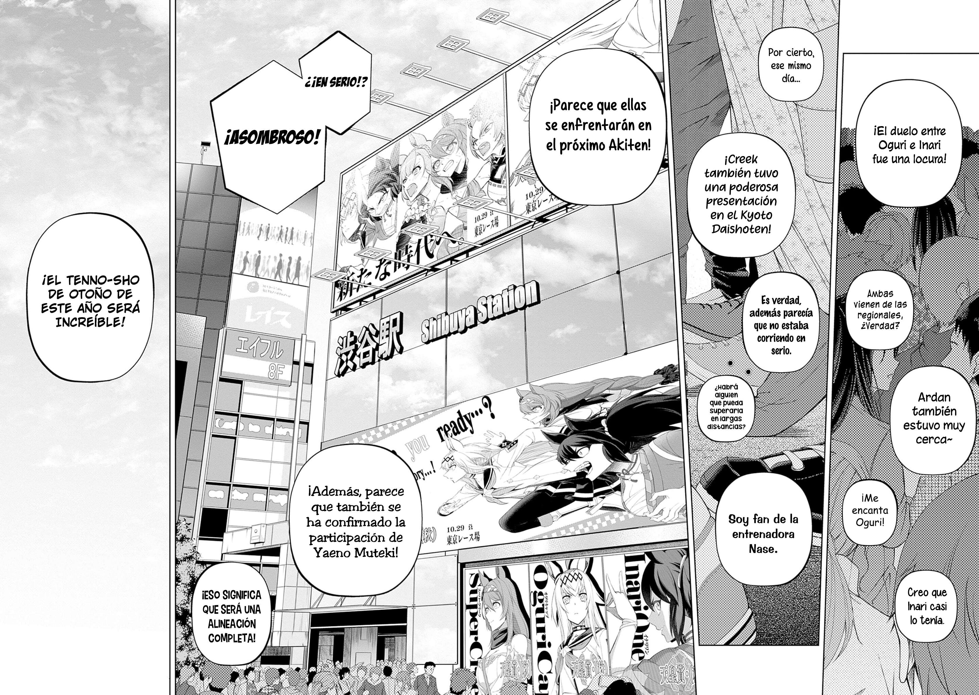 Uma Musume: Cinderella Gray Capitulo 92 página 2