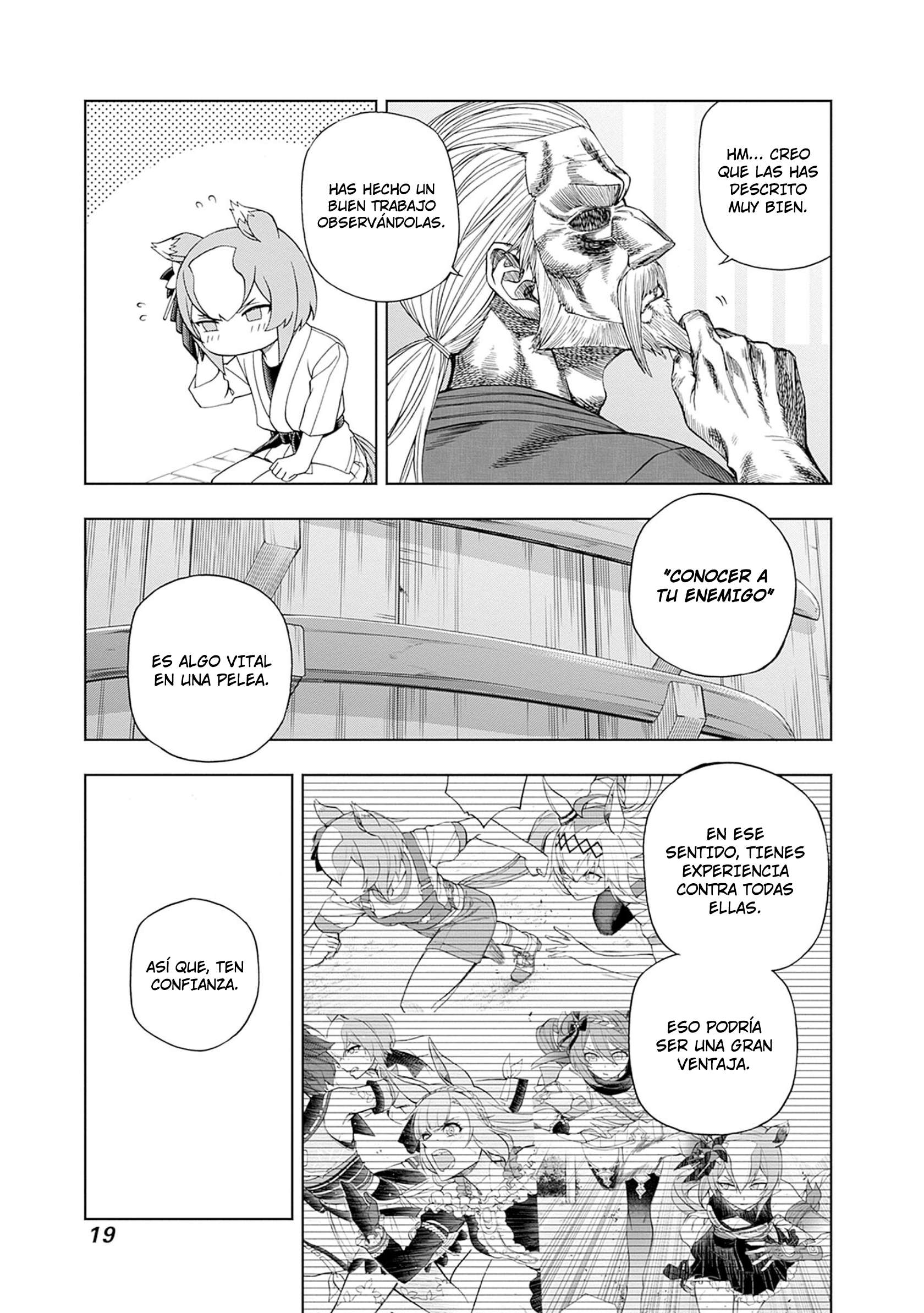 Uma Musume: Cinderella Gray Capitulo 93 página 18
