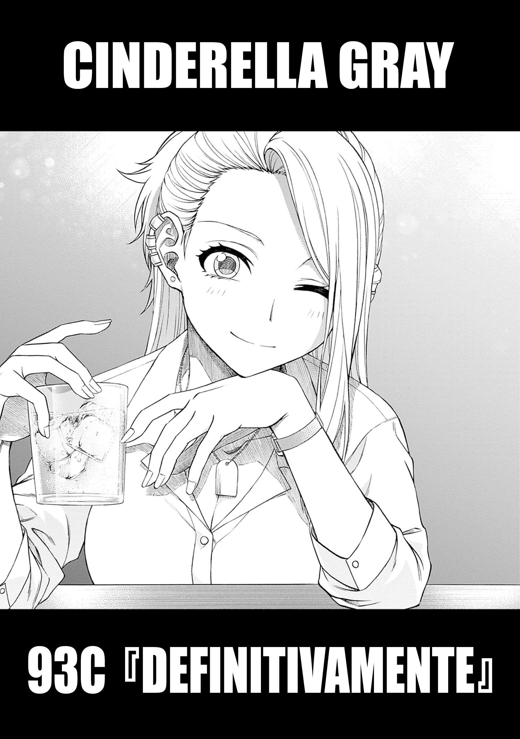 Uma Musume: Cinderella Gray Capitulo 93 página 4