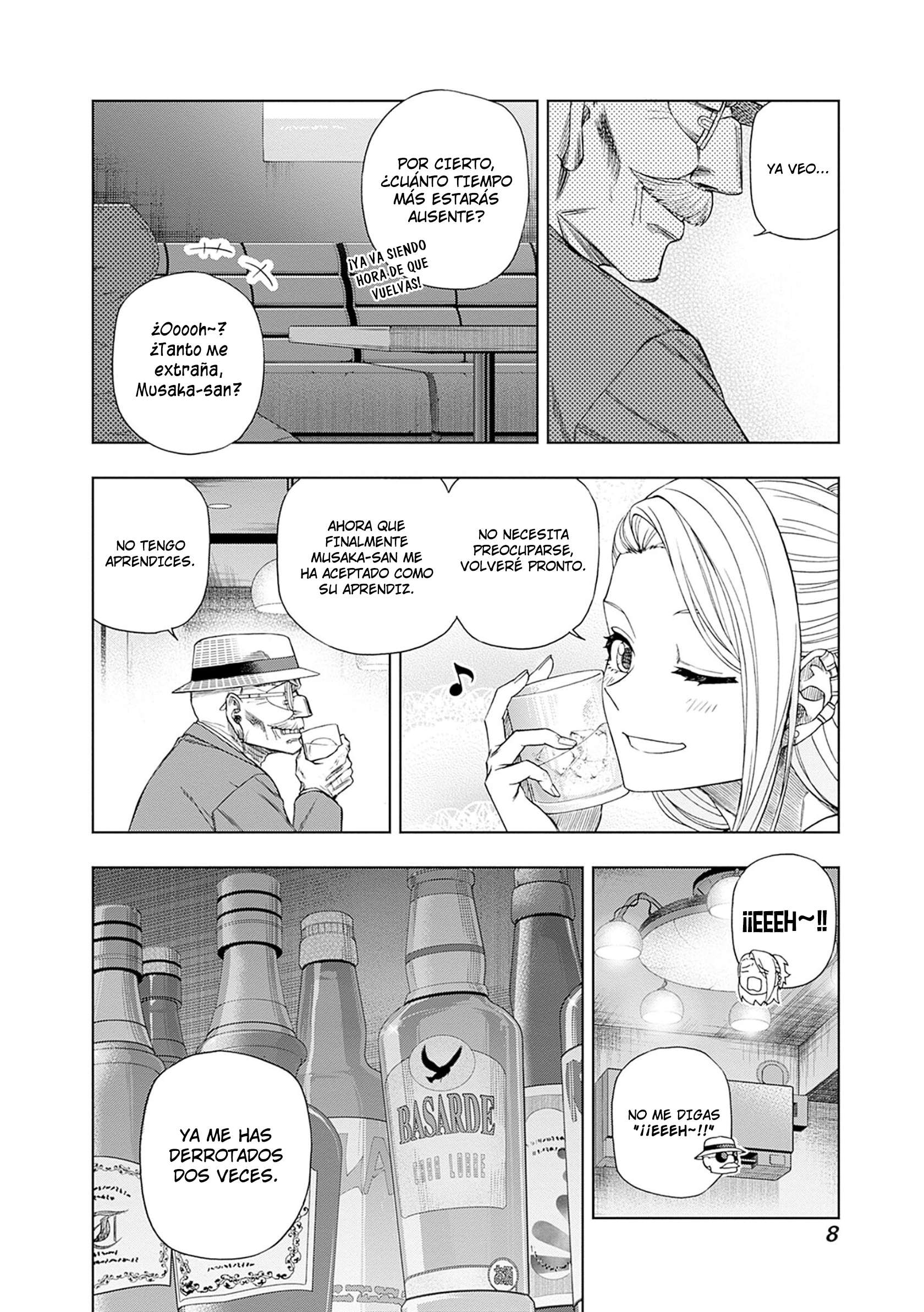 Uma Musume: Cinderella Gray Capitulo 93 página 7