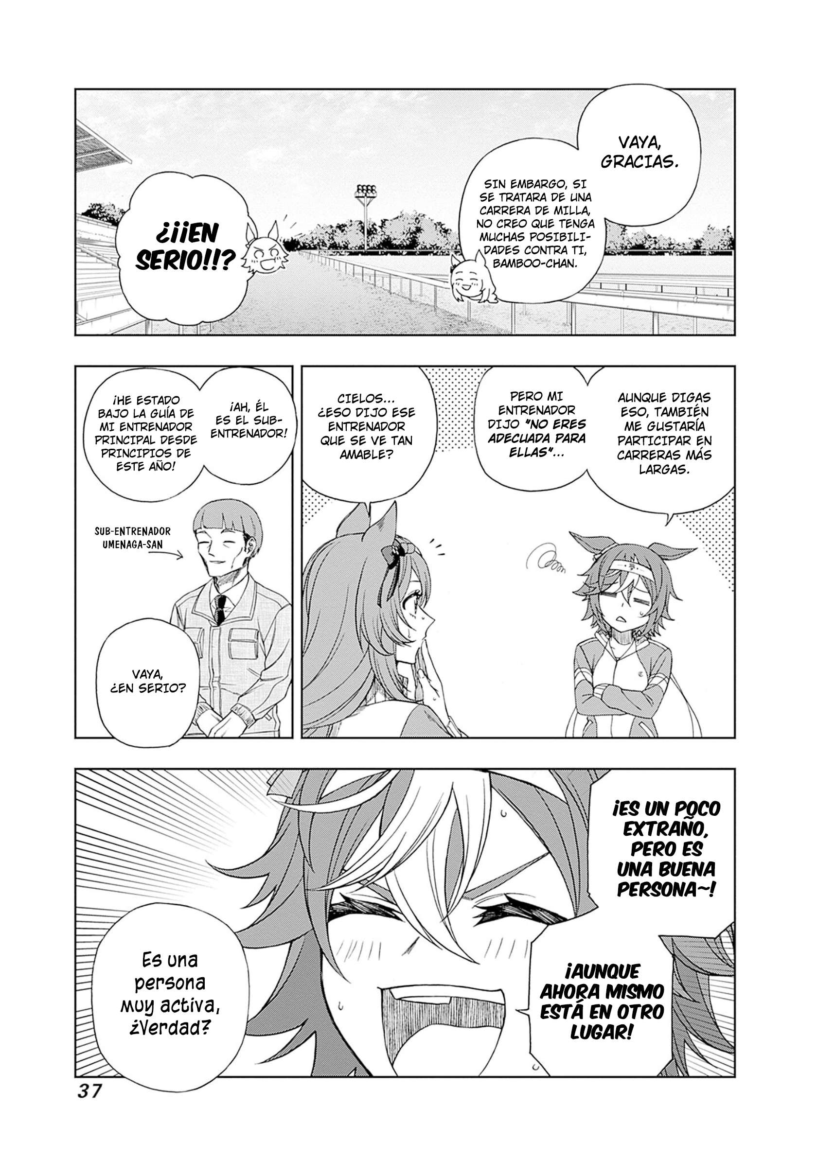 Uma Musume: Cinderella Gray Capitulo 94 página 13