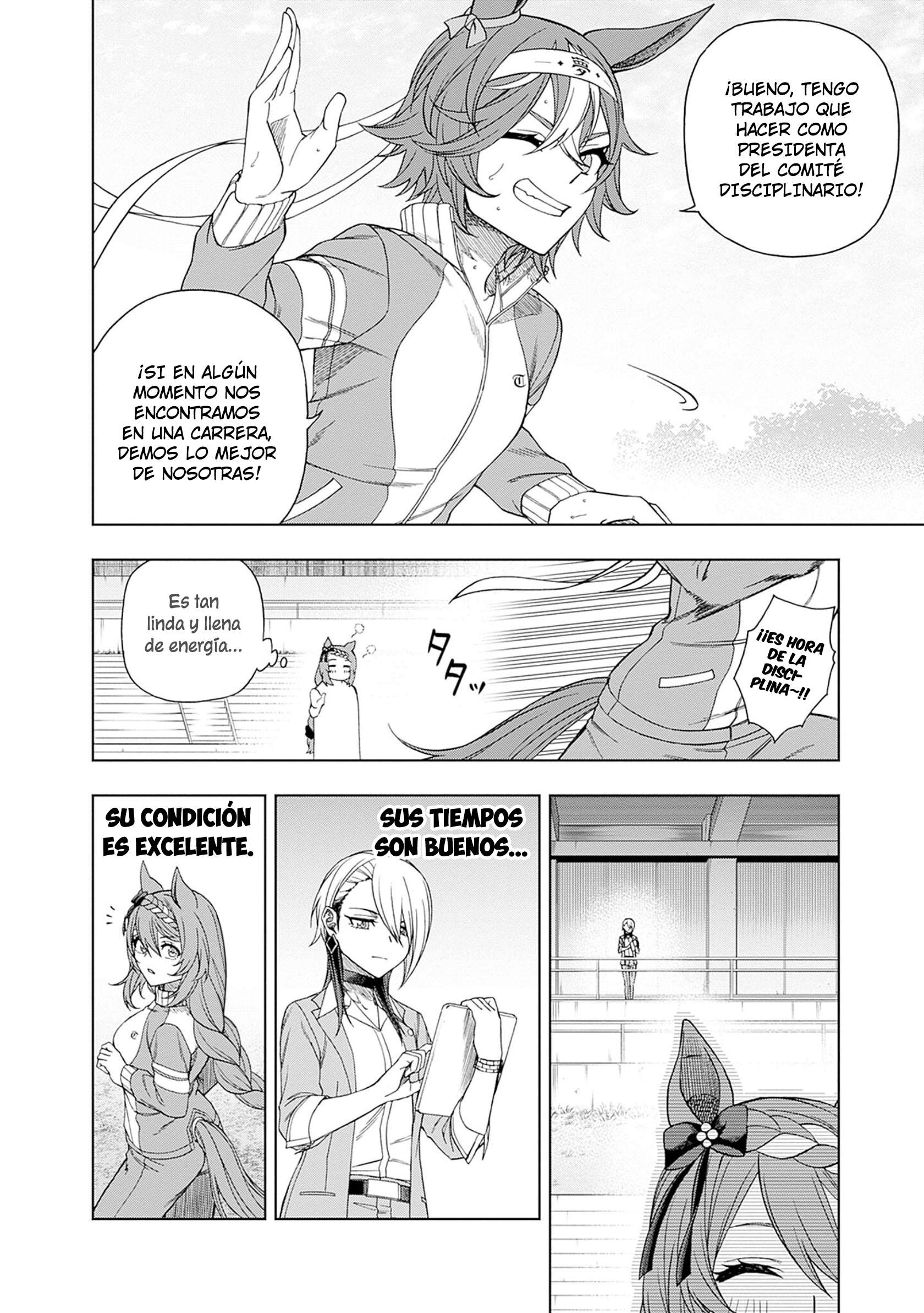Uma Musume: Cinderella Gray Capitulo 94 página 14
