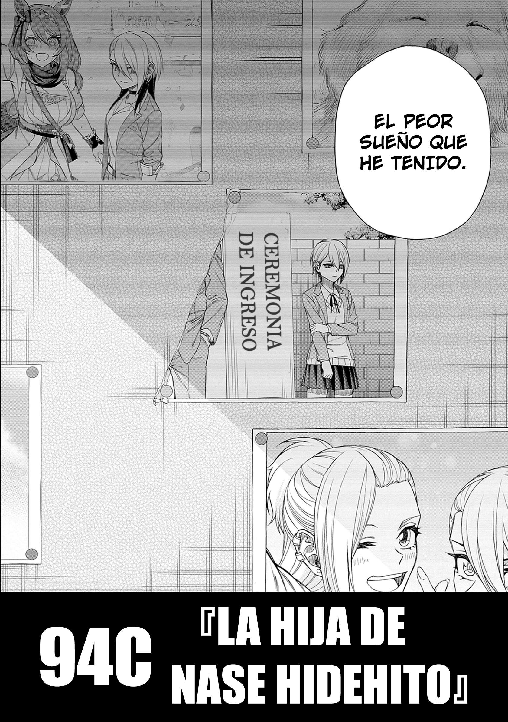 Uma Musume: Cinderella Gray Capitulo 94 página 4