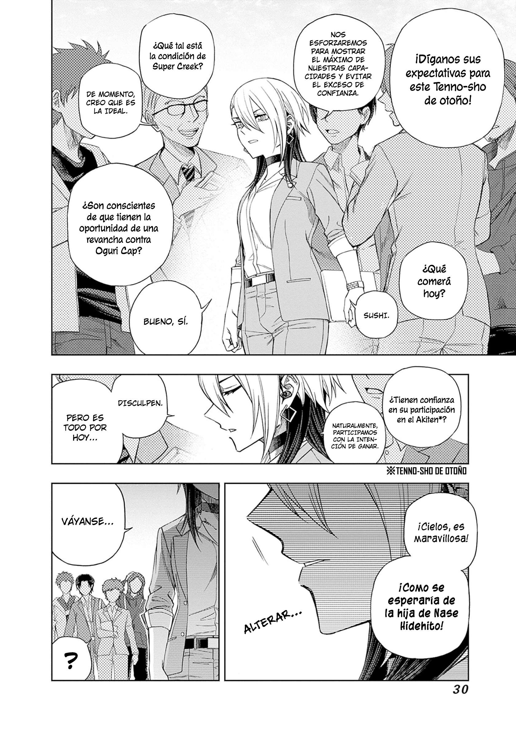 Uma Musume: Cinderella Gray Capitulo 94 página 6