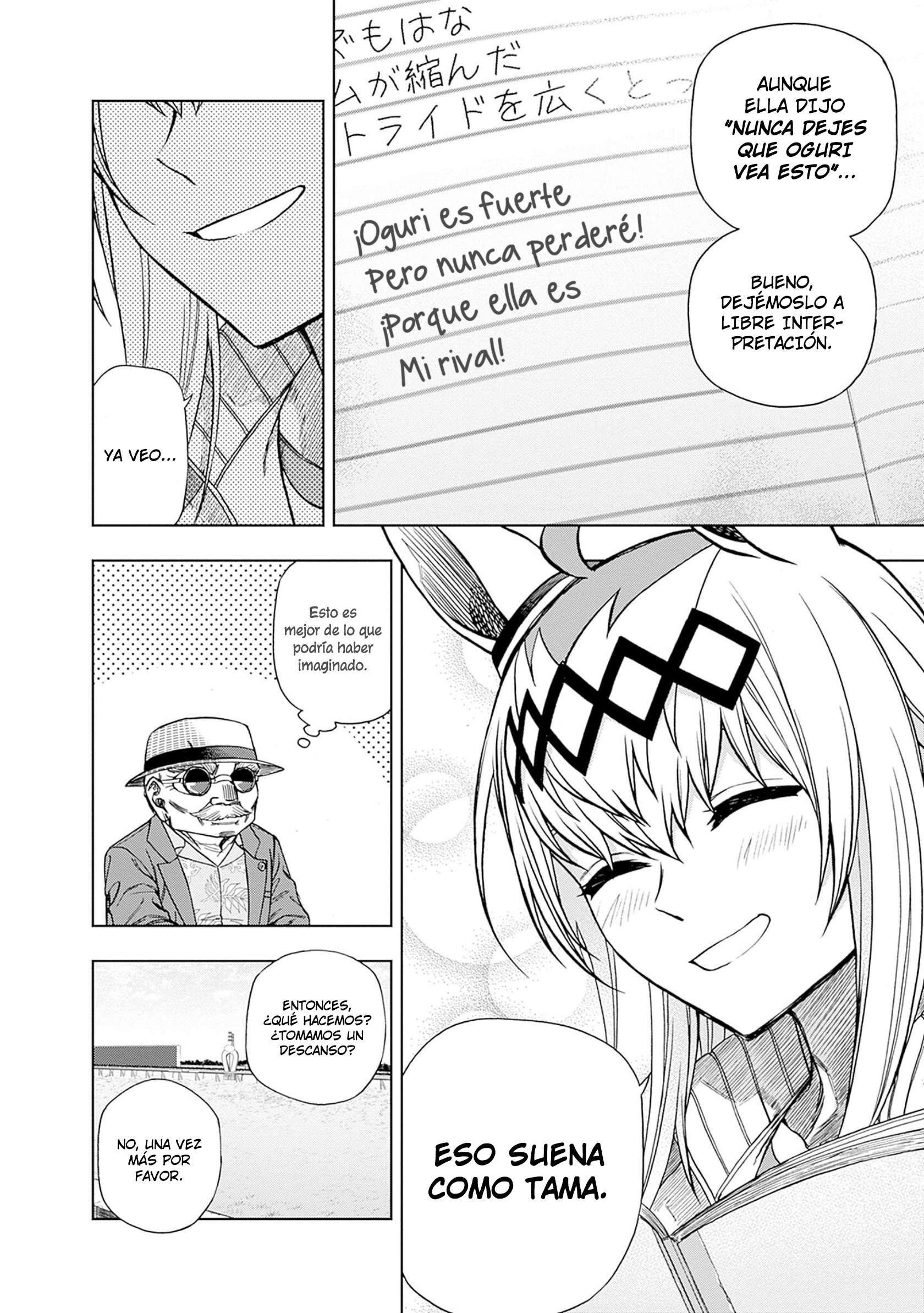 Uma Musume: Cinderella Gray Capitulo 95 página 12